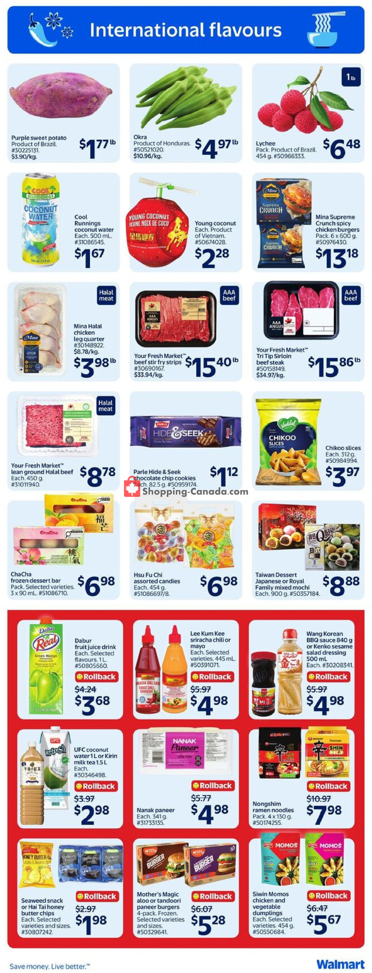 Walmart flyer from Thursday June 18, 2026 to Wednesday June 24, 2026 - page 7