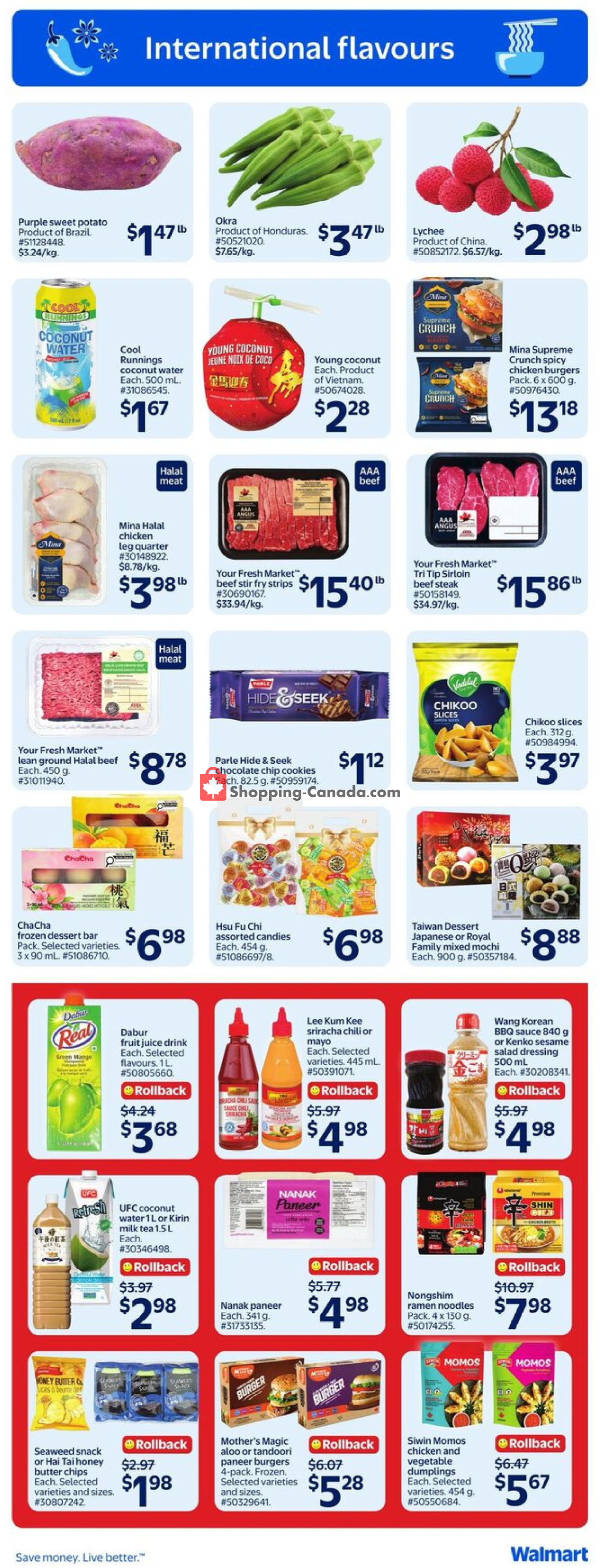 Walmart flyer from Thursday June 25, 2026 to Wednesday July 1, 2026 - page 3