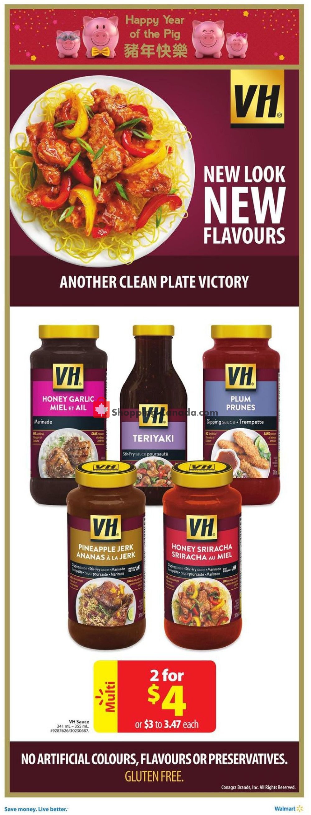 Walmart flyer from Thursday January 31, 2019 to Wednesday February 13, 2019 - page 4
