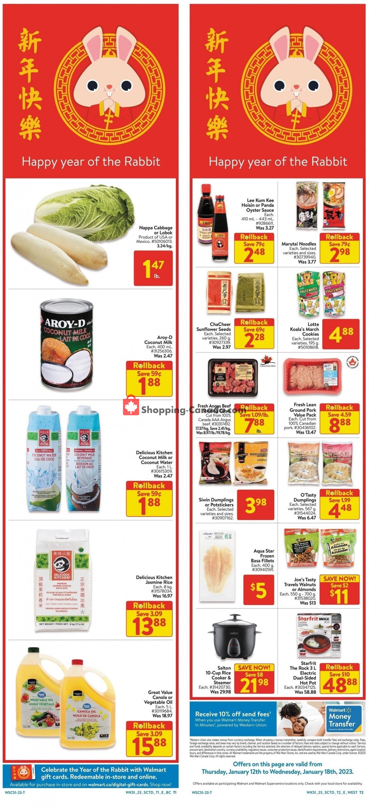Walmart flyer from Thursday January 12, 2023 to Wednesday January 18, 2023 - page 2