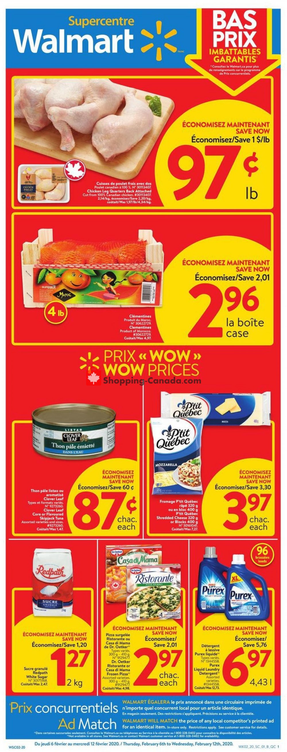 Walmart flyer from Thursday February 6, 2020 to Wednesday February 12, 2020 - page 1