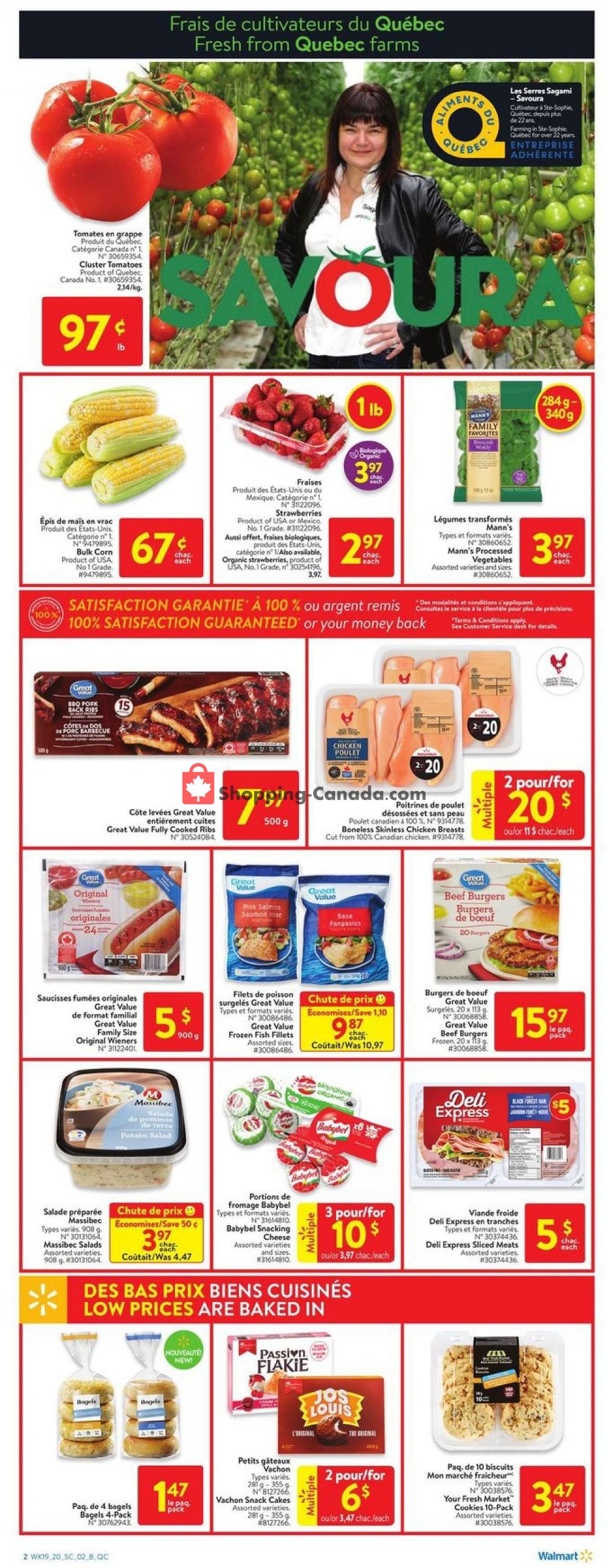 Walmart flyer from Thursday June 4, 2020 to Wednesday June 10, 2020 - page 3