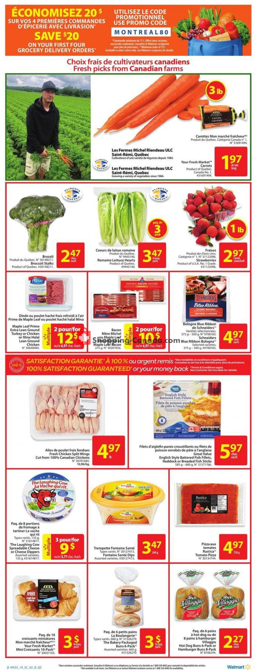 Walmart flyer from Thursday September 5, 2019 to Wednesday September 11, 2019 - page 3