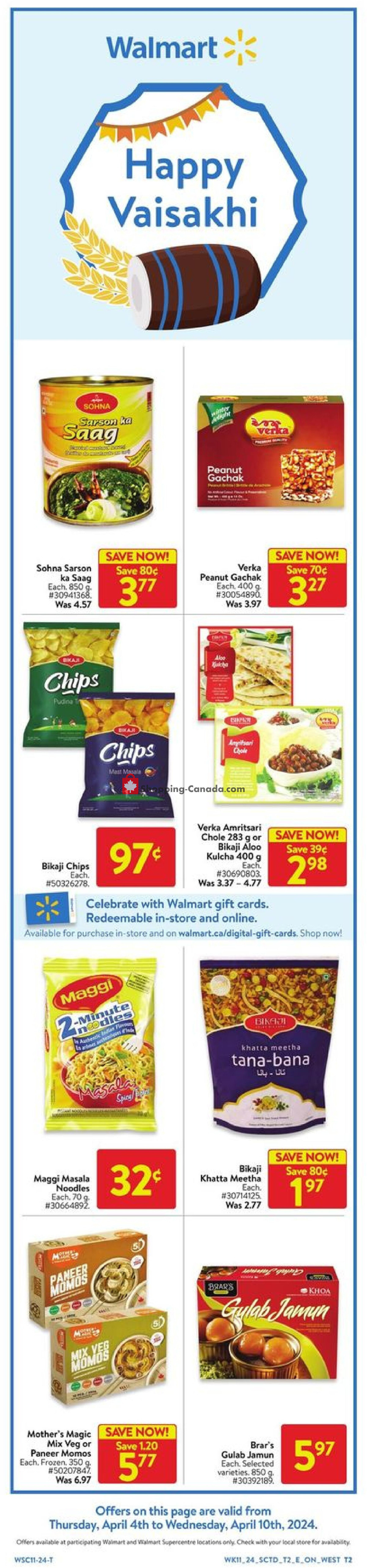Walmart flyer from Thursday April 11, 2024 to Wednesday April 17, 2024 - page 7