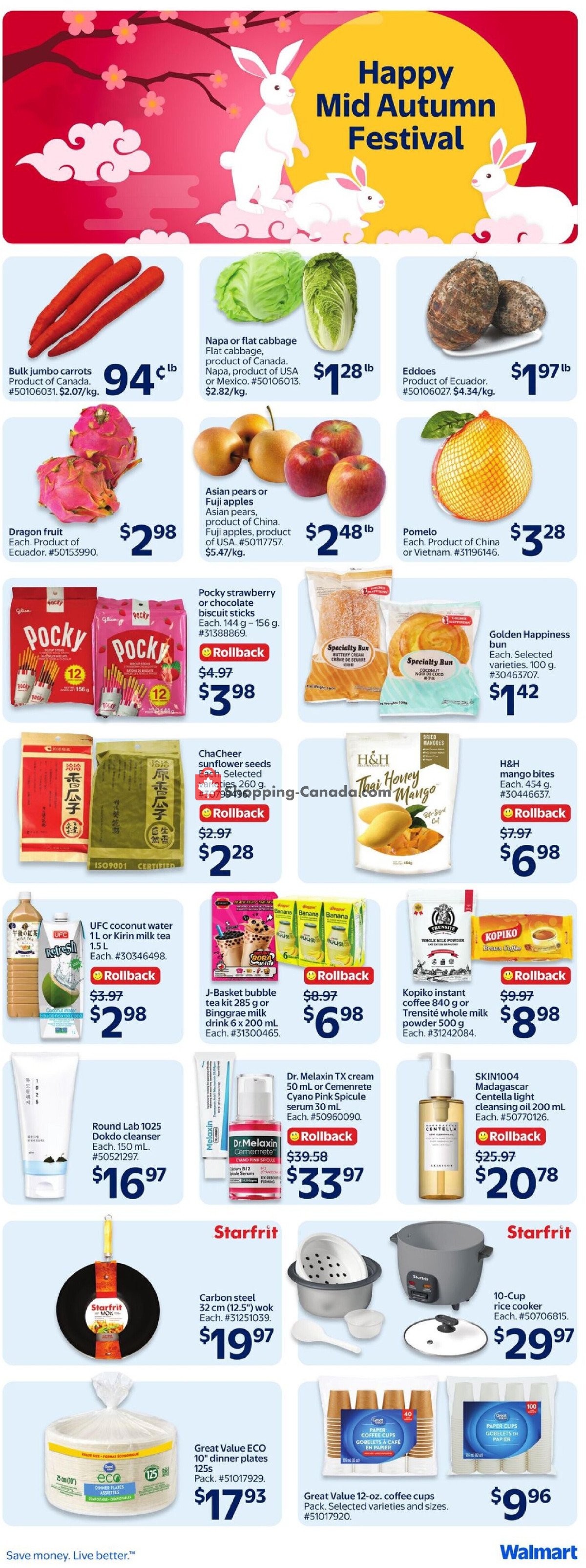 Walmart flyer from Thursday August 27, 2026 to Wednesday September 23, 2026 - page 3