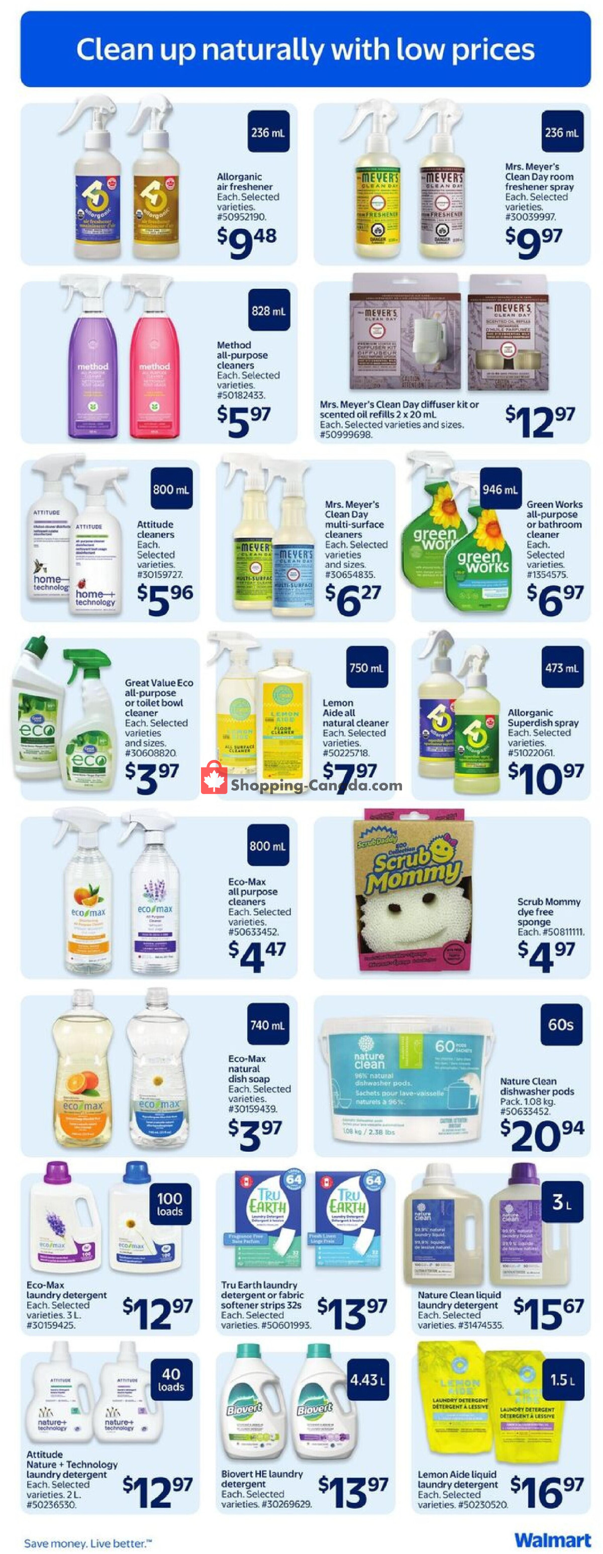 Walmart flyer from Thursday July 16, 2026 to Wednesday July 22, 2026 - page 12