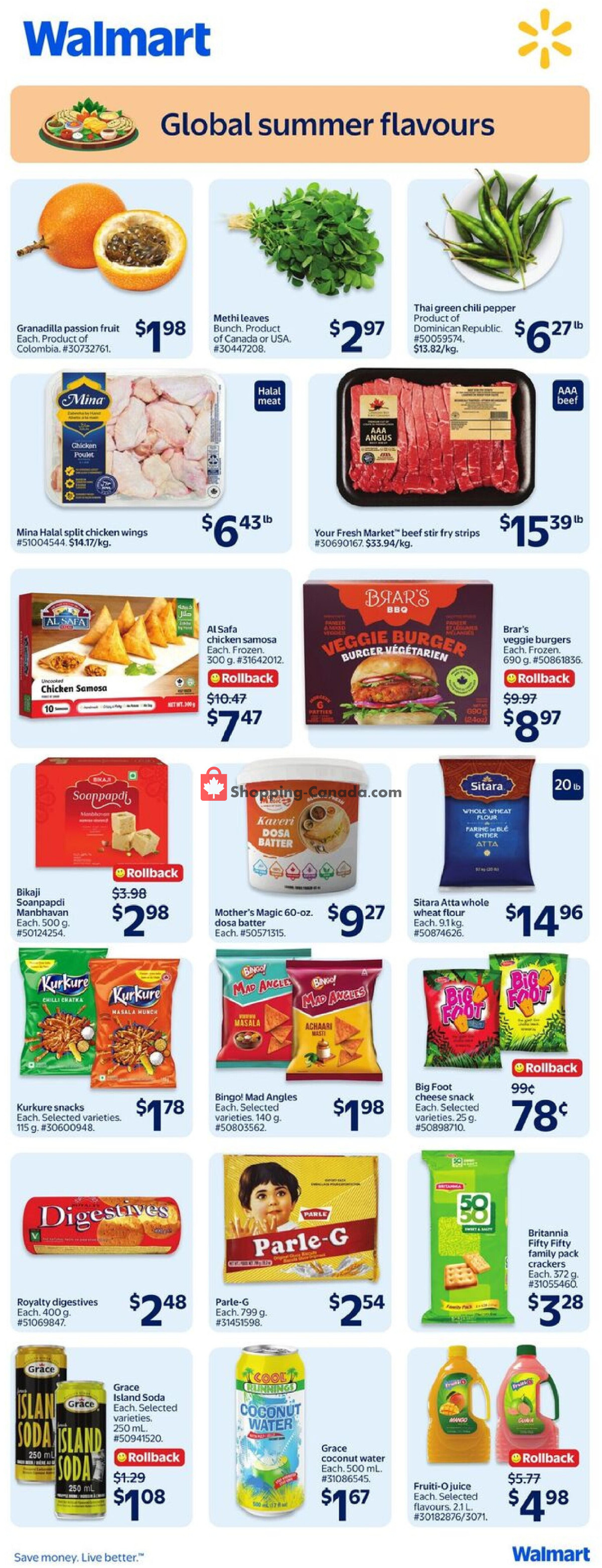 Walmart flyer from Thursday July 2, 2026 to Wednesday July 15, 2026 - page 1