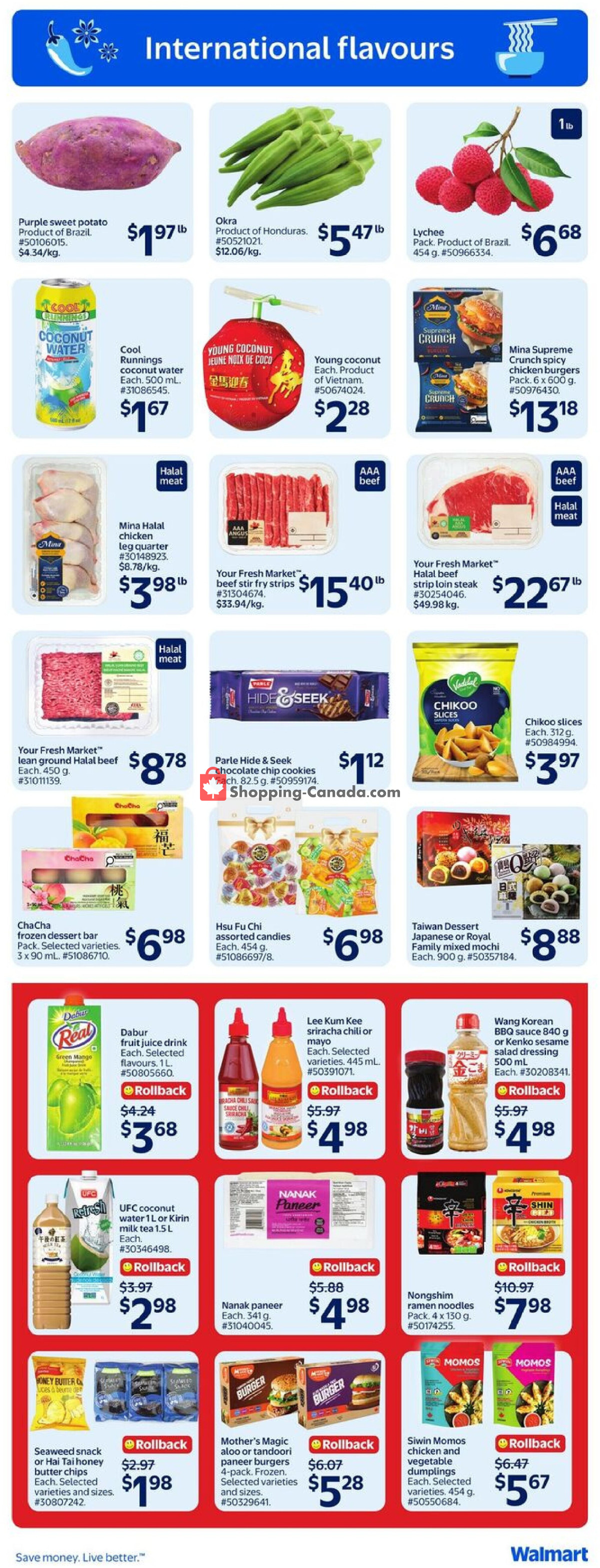Walmart flyer from Thursday June 18, 2026 to Wednesday June 24, 2026 - page 7