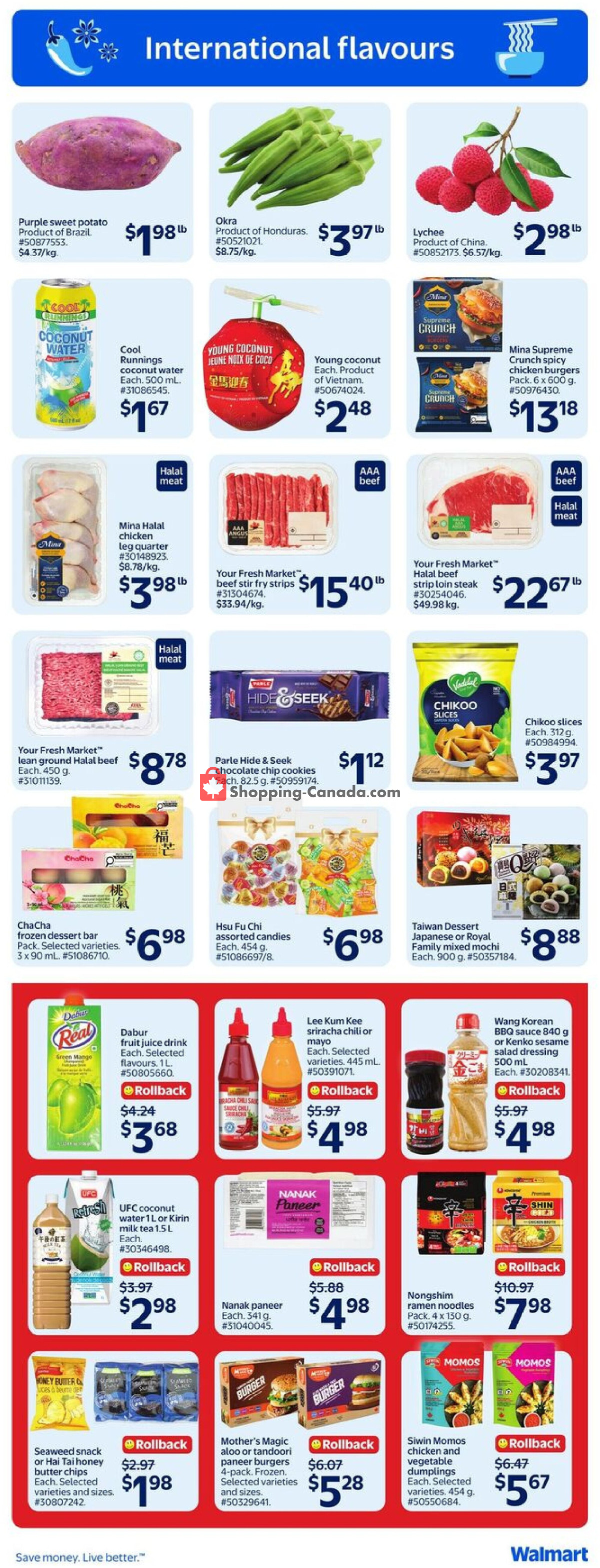 Walmart flyer from Thursday June 25, 2026 to Wednesday July 1, 2026 - page 3