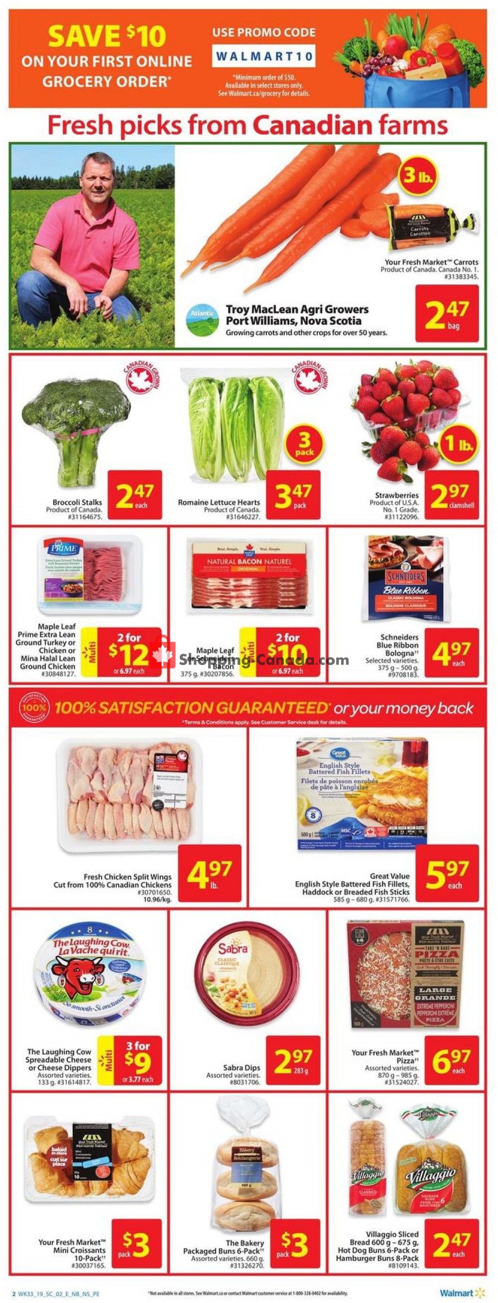 Walmart flyer from Thursday September 5, 2019 to Wednesday September 11, 2019 - page 3