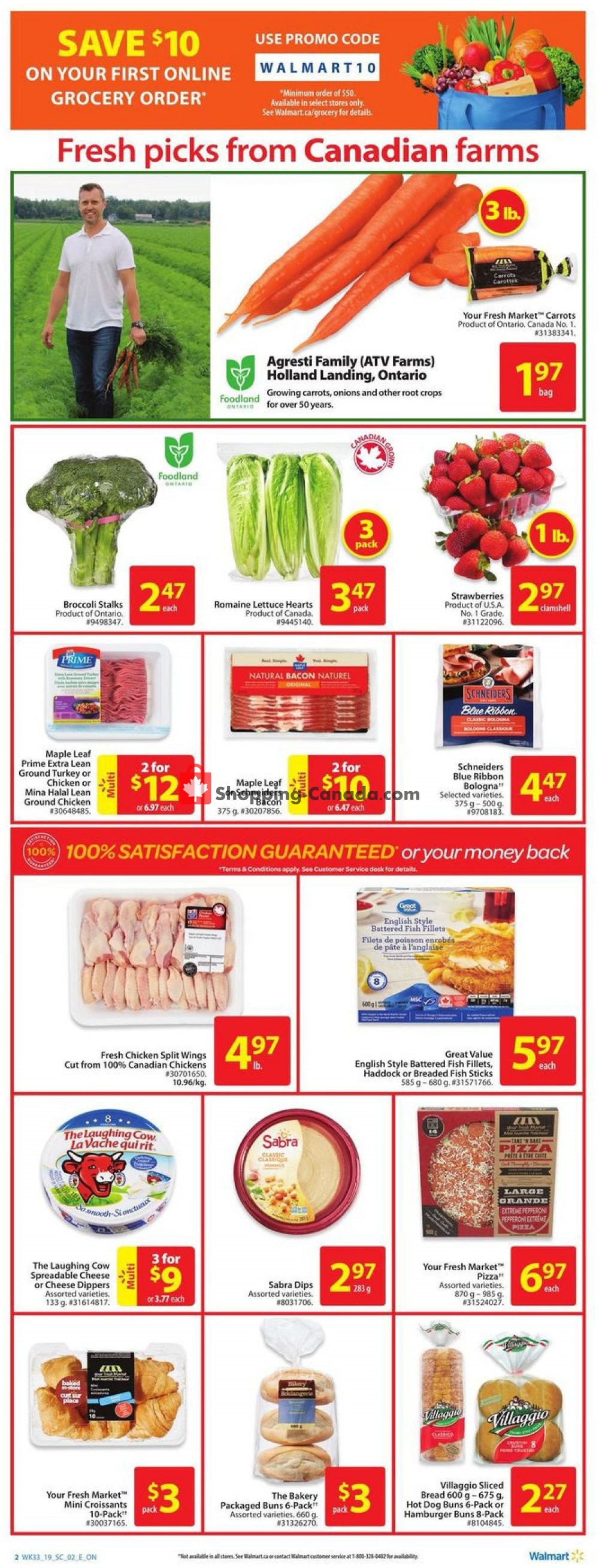 Walmart flyer from Thursday September 5, 2019 to Wednesday September 11, 2019 - page 3