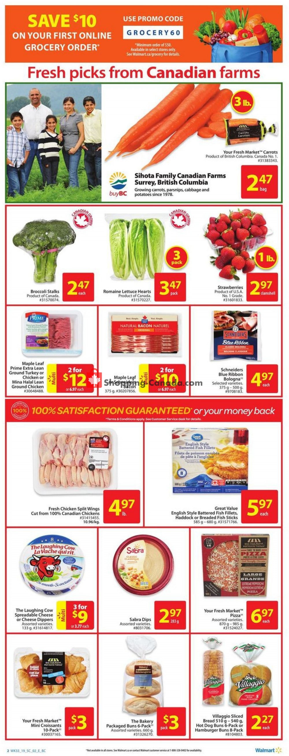 Walmart flyer from Thursday September 5, 2019 to Wednesday September 11, 2019 - page 3