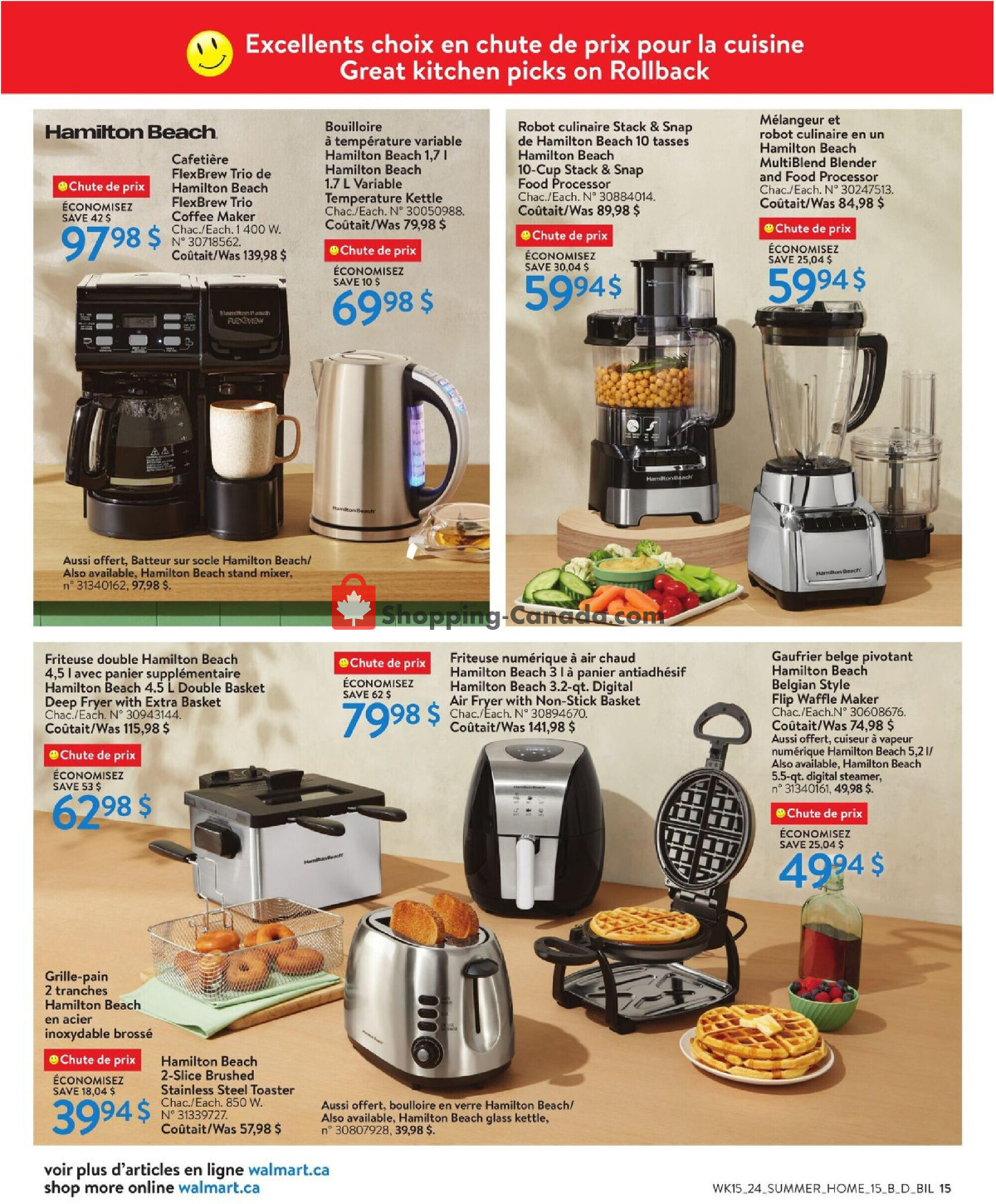 Walmart flyer from Thursday May 2, 2024 to Wednesday May 29, 2024 - page 16