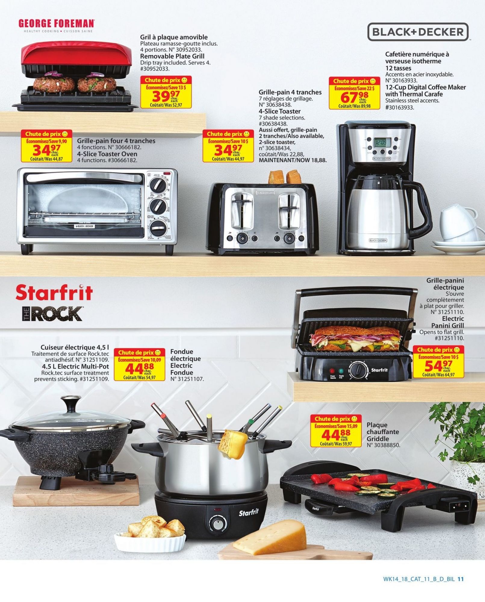 Walmart flyer from Thursday April 26, 2018 to Sunday May 13, 2018 - page 11