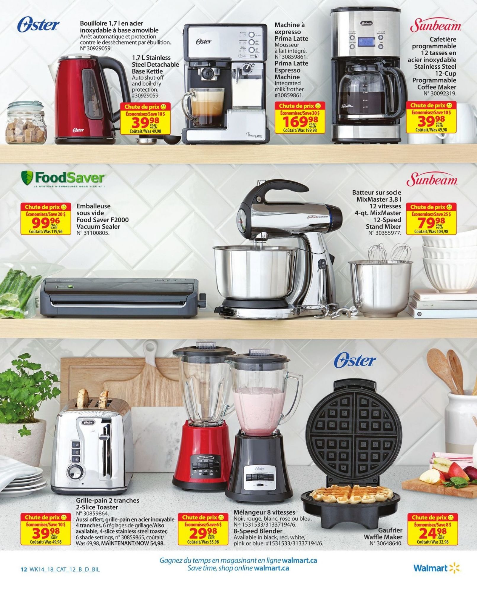 Walmart flyer from Thursday April 26, 2018 to Sunday May 13, 2018 - page 12
