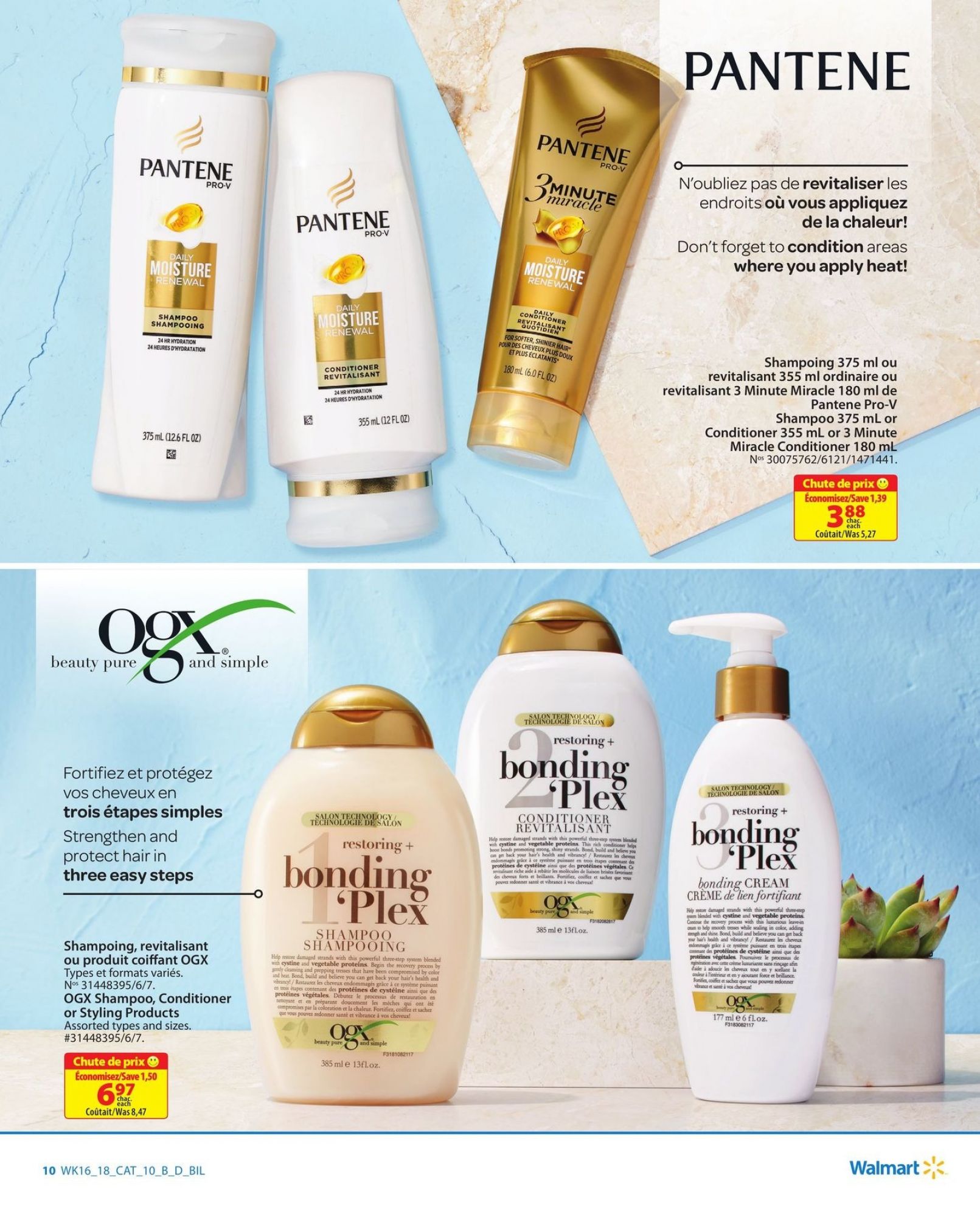 Walmart flyer from Thursday May 10, 2018 to Wednesday May 23, 2018 - page 10