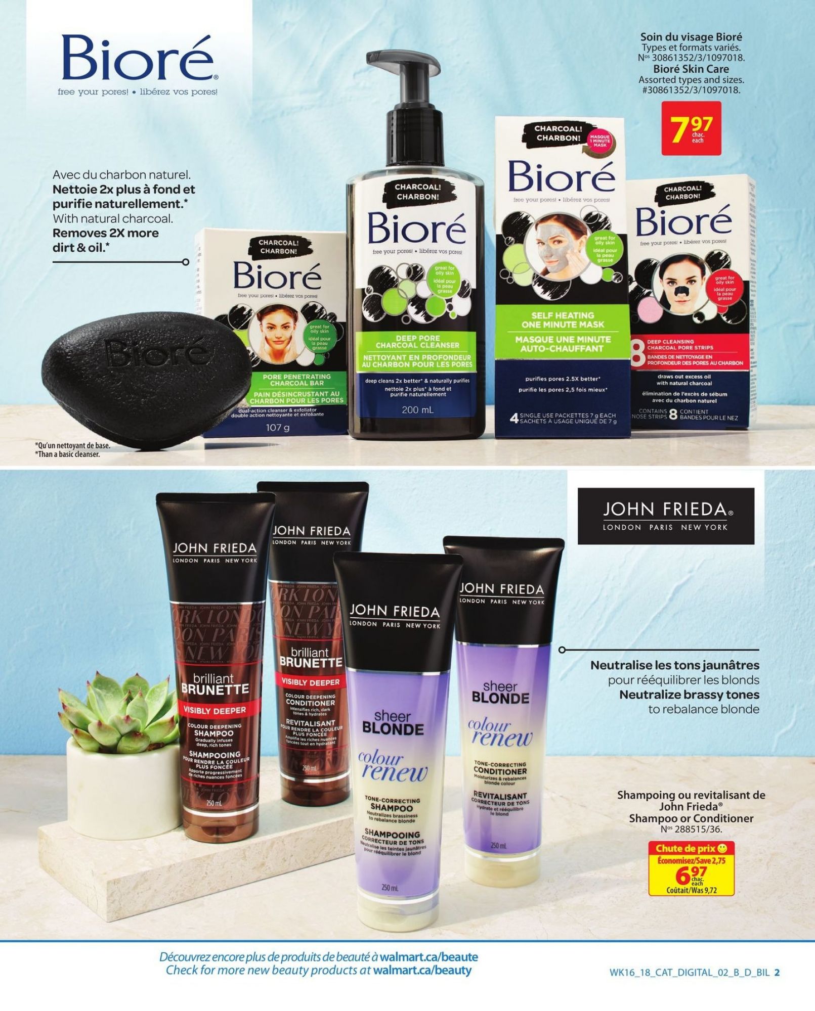 Walmart flyer from Thursday May 10, 2018 to Wednesday May 23, 2018 - page 13