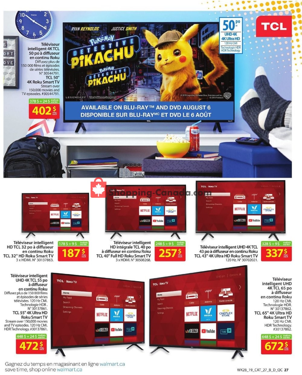 Walmart flyer from Thursday August 1, 2019 to Wednesday August 28, 2019 - page 29