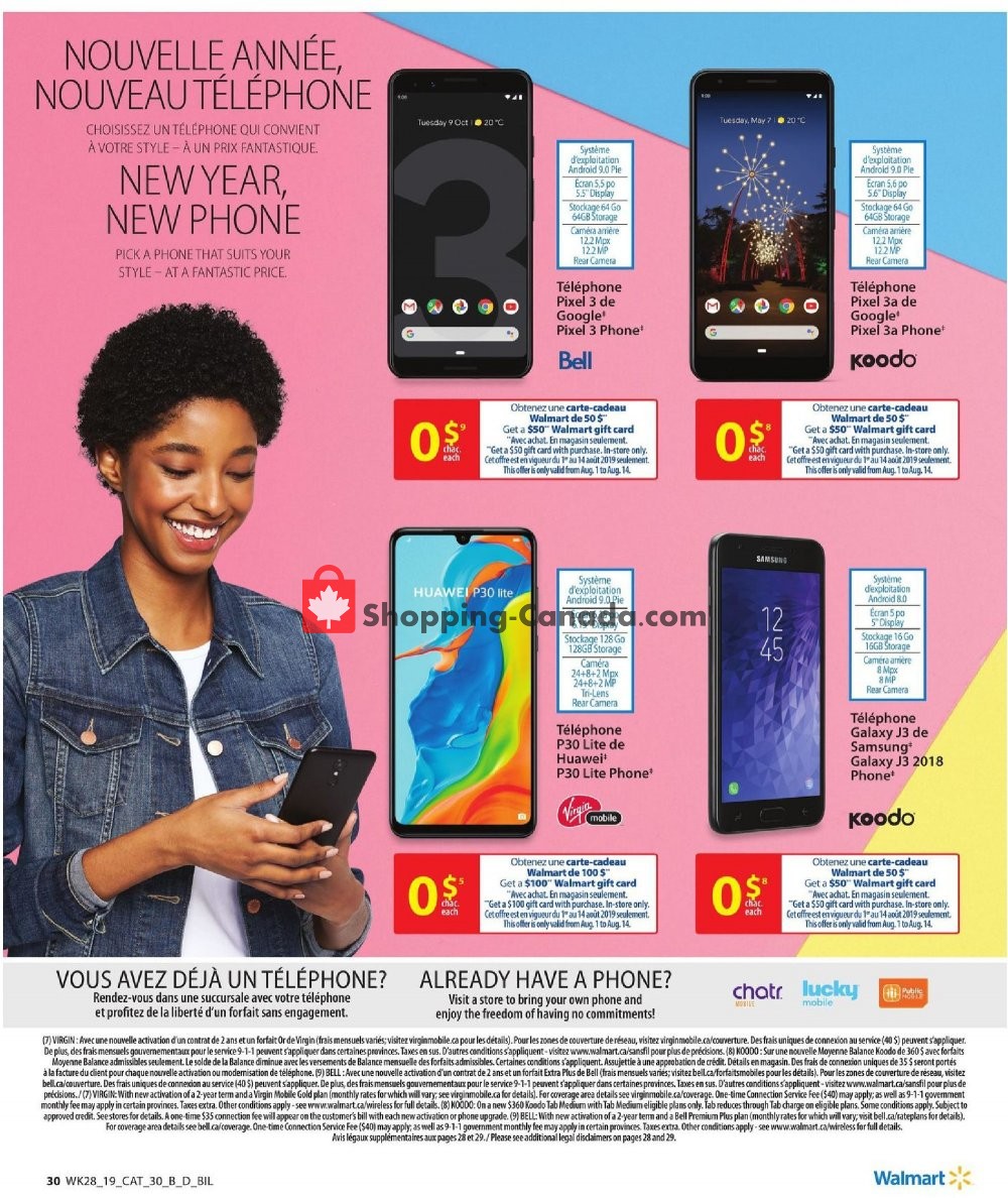 Walmart flyer from Thursday August 1, 2019 to Wednesday August 28, 2019 - page 32