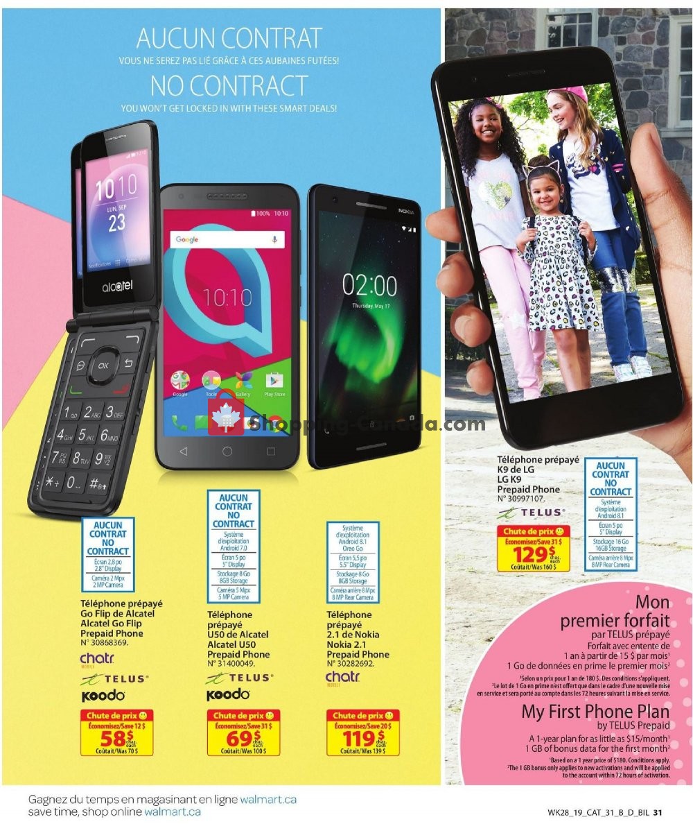 Walmart flyer from Thursday August 1, 2019 to Wednesday August 28, 2019 - page 33