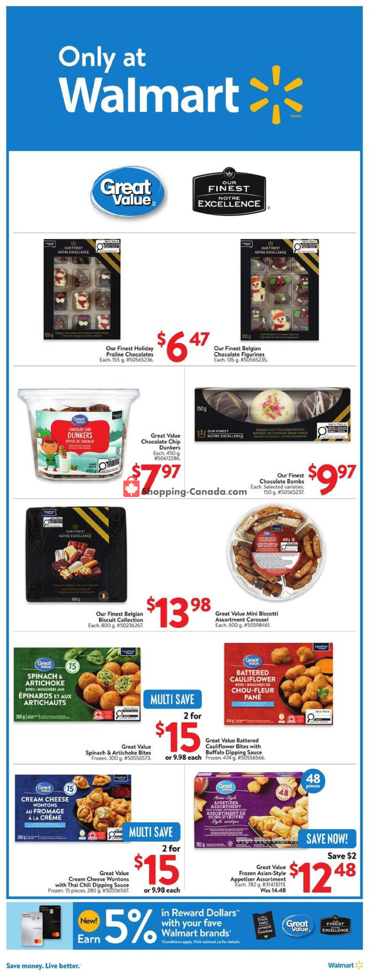 Walmart flyer from Thursday December 12, 2024 to Wednesday December 18, 2024 - page 8