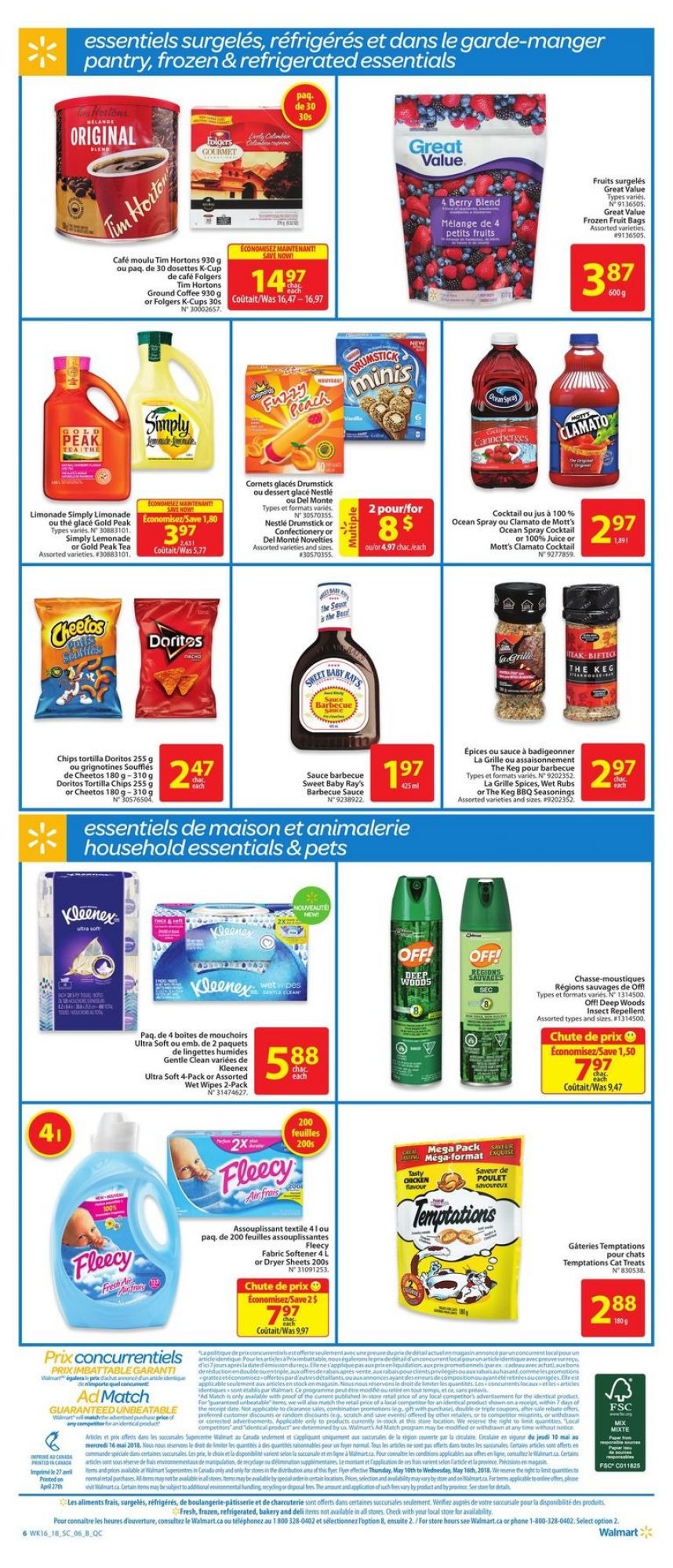 Walmart flyer from Thursday May 10, 2018 to Wednesday May 16, 2018 - page 13