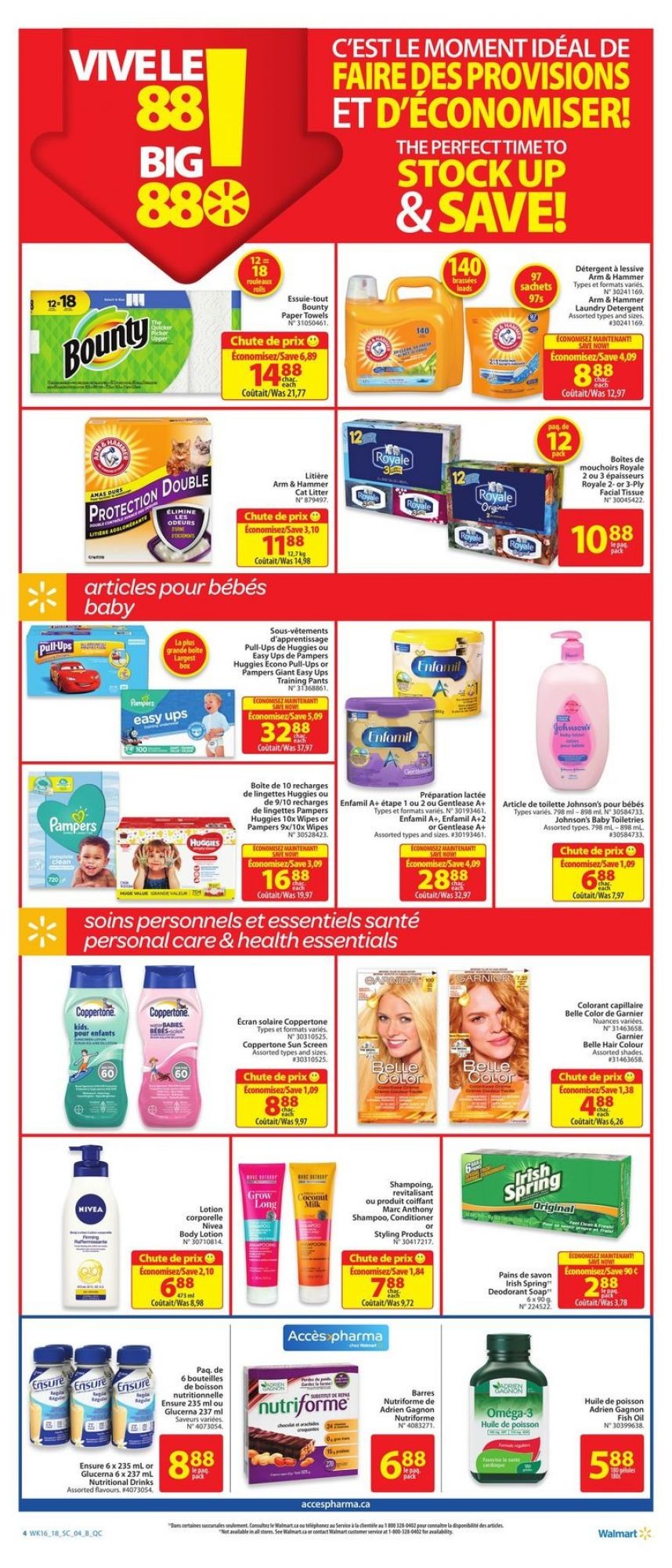 Walmart flyer from Thursday May 10, 2018 to Wednesday May 16, 2018 - page 7