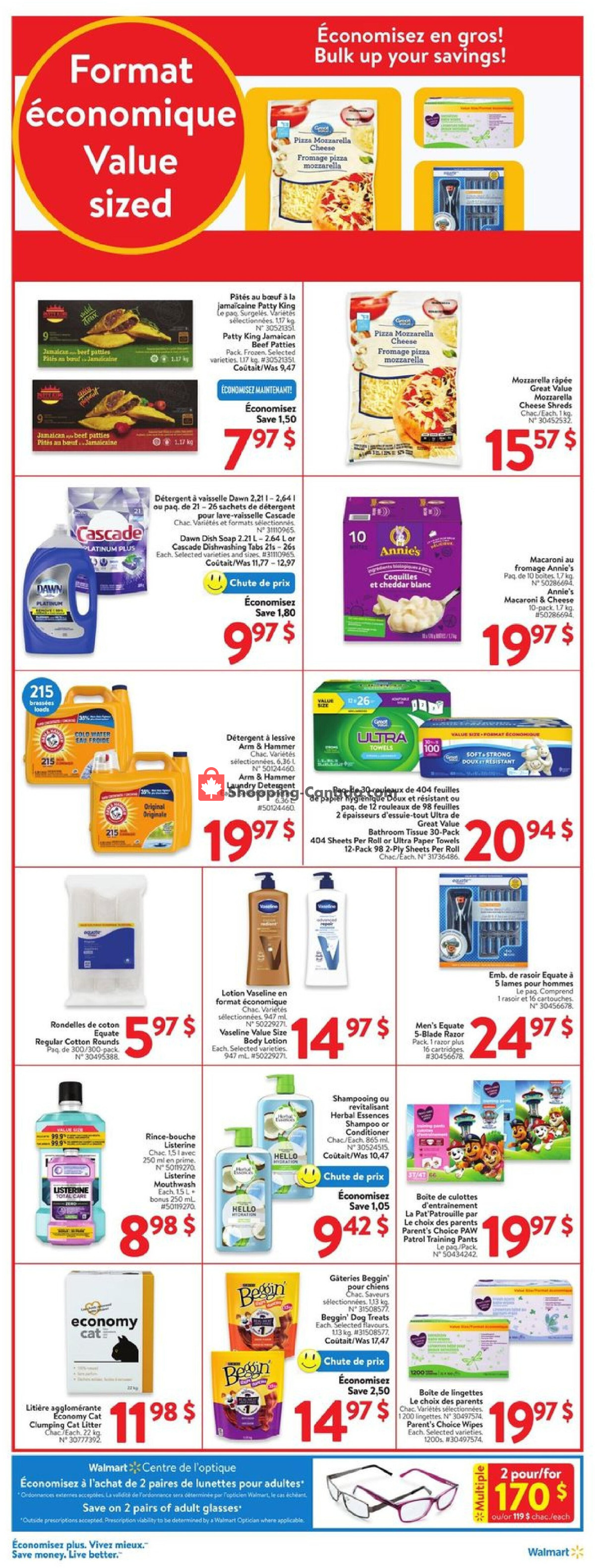 Walmart flyer from Thursday December 12, 2024 to Wednesday December 18, 2024 - page 10