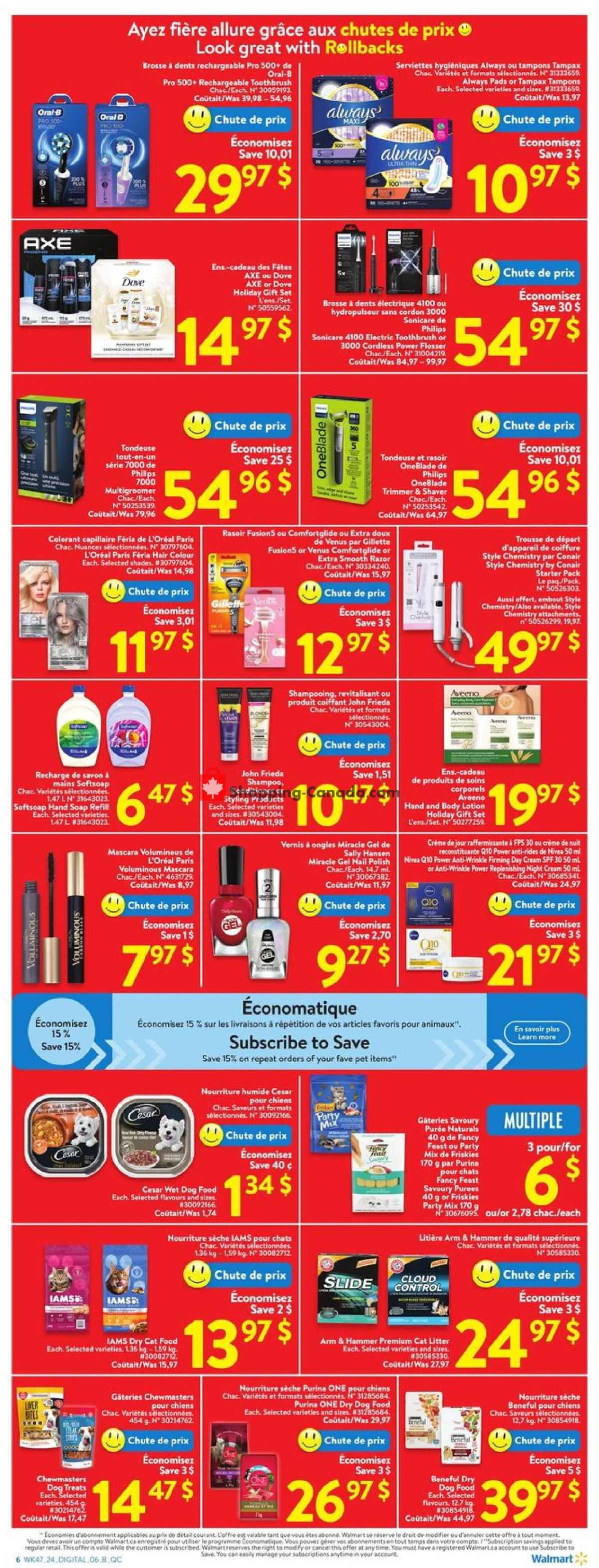 Walmart flyer from Thursday December 12, 2024 to Wednesday December 18, 2024 - page 13