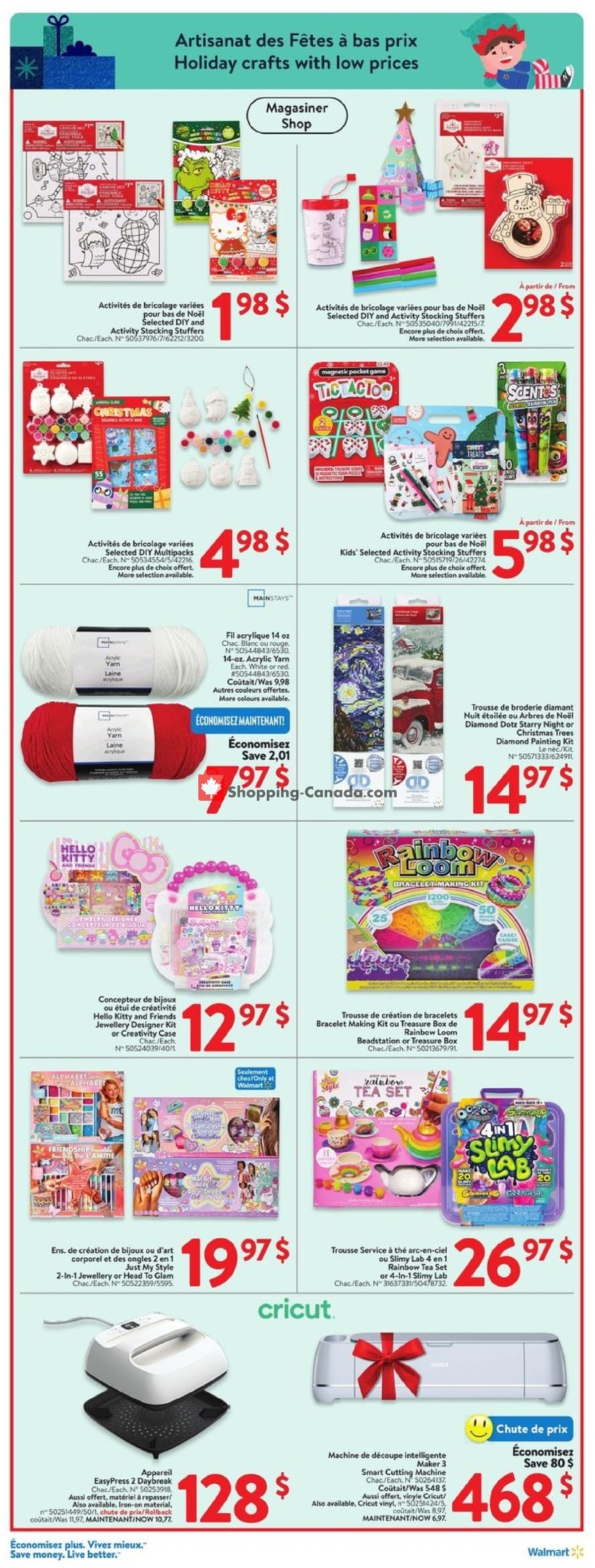 Walmart flyer from Thursday December 12, 2024 to Wednesday December 18, 2024 - page 17
