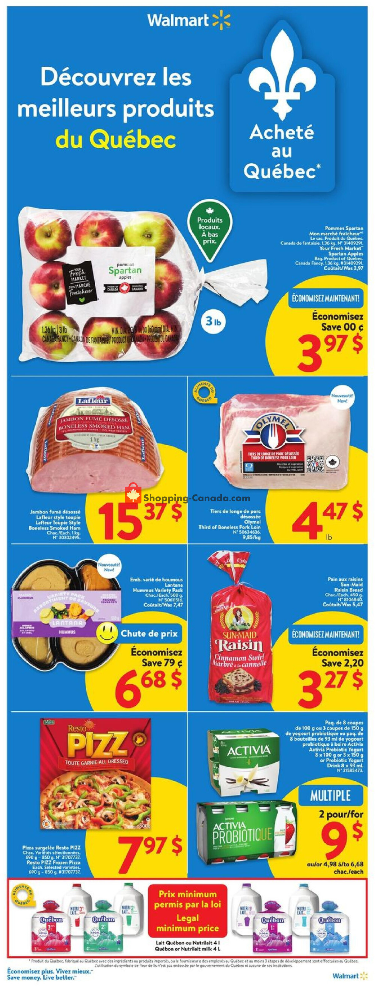 Walmart flyer from Thursday December 12, 2024 to Wednesday December 18, 2024 - page 8