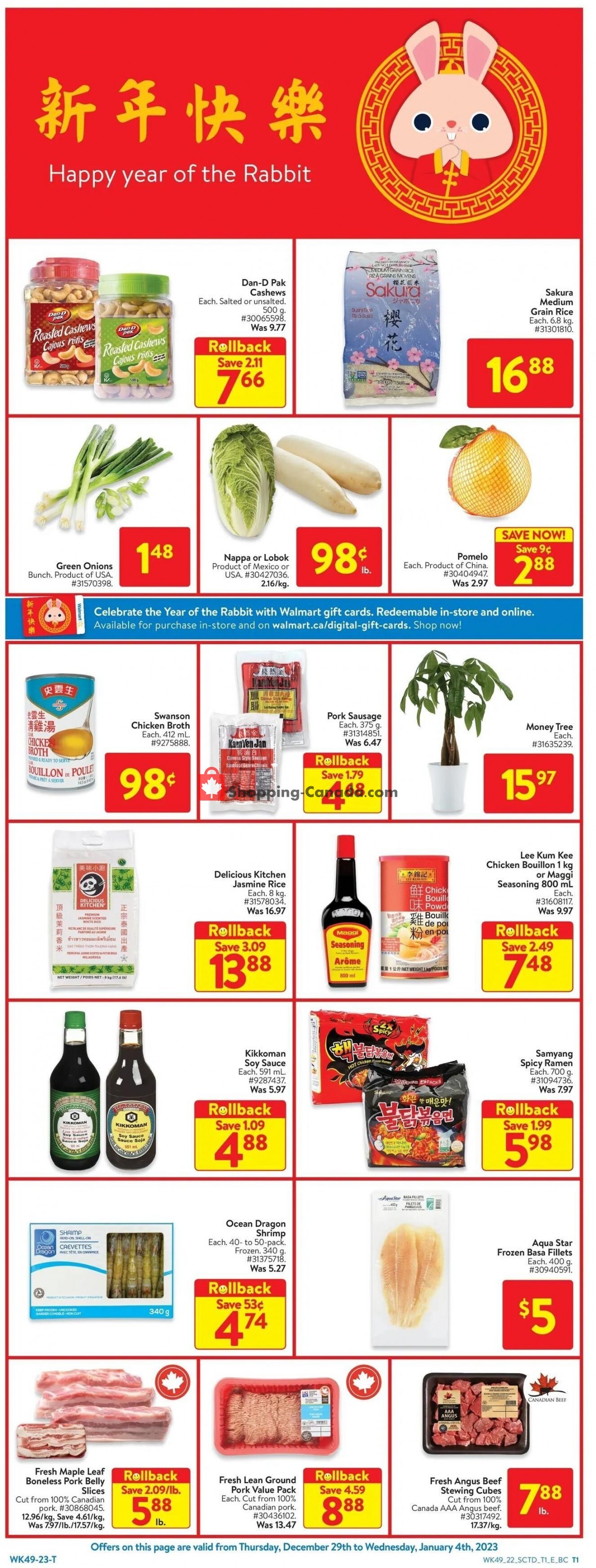 Walmart flyer from Thursday January 19, 2023 to Wednesday January 25, 2023 - page 3