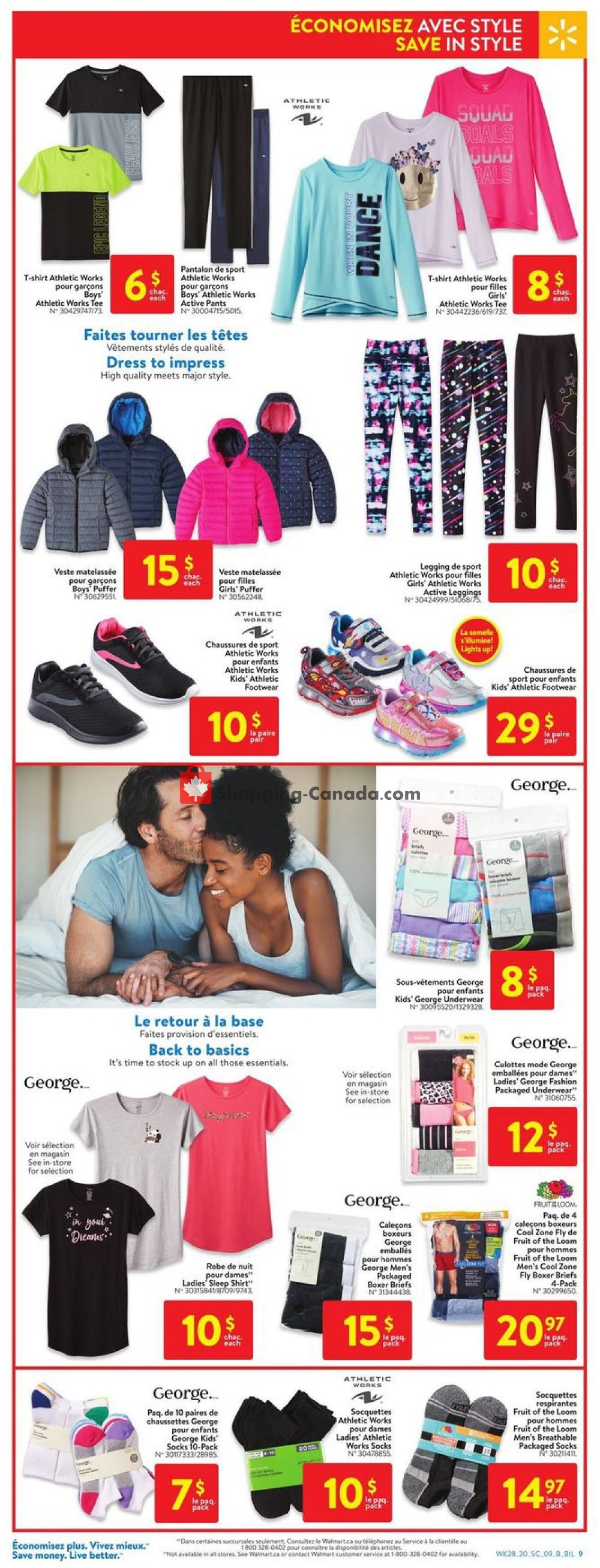 Walmart flyer from Thursday August 6, 2020 to Wednesday August 12, 2020 - page 13