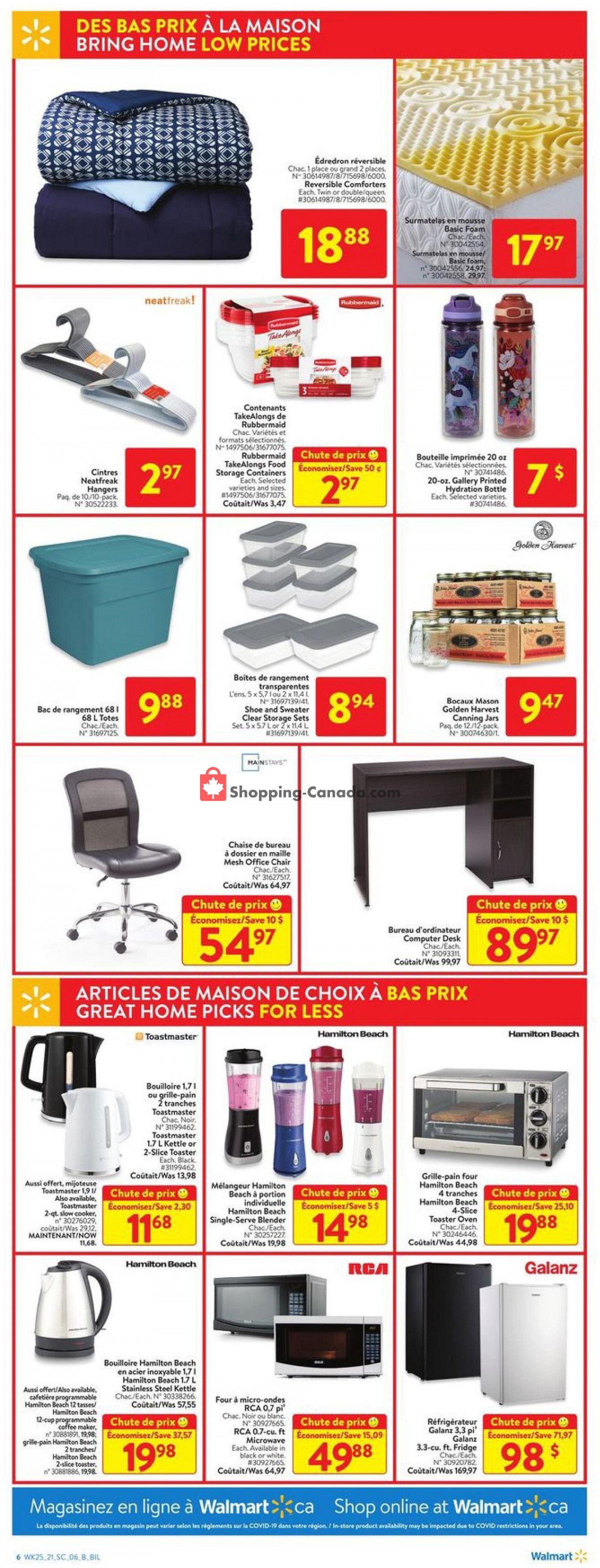 Walmart flyer from Thursday July 15, 2021 to Wednesday July 21, 2021 - page 14