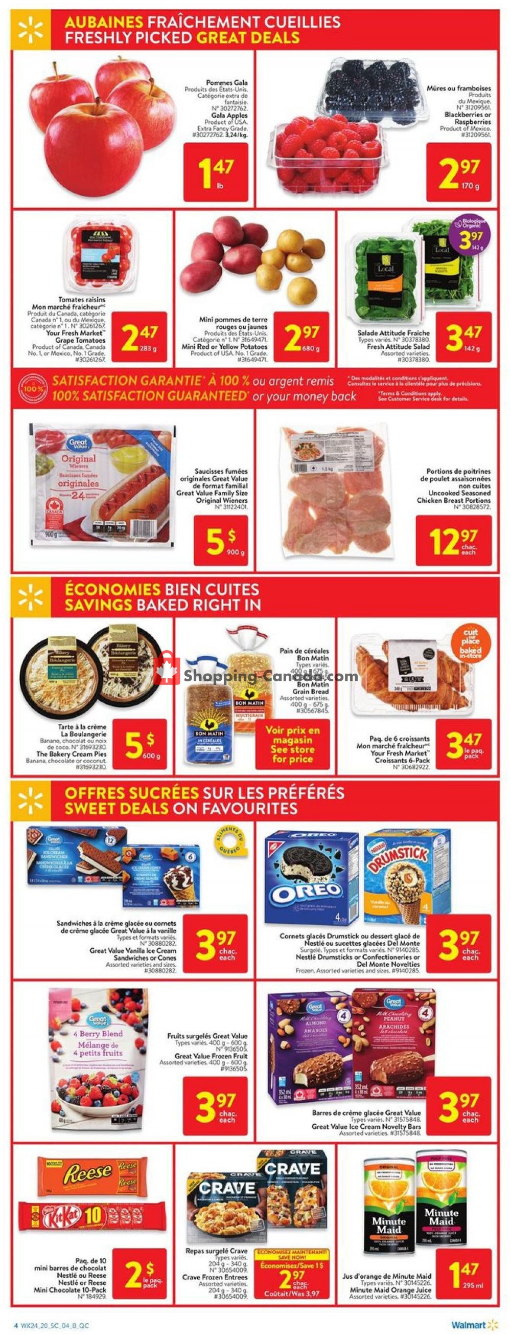 Walmart flyer from Thursday July 9, 2020 to Wednesday July 15, 2020 - page 8