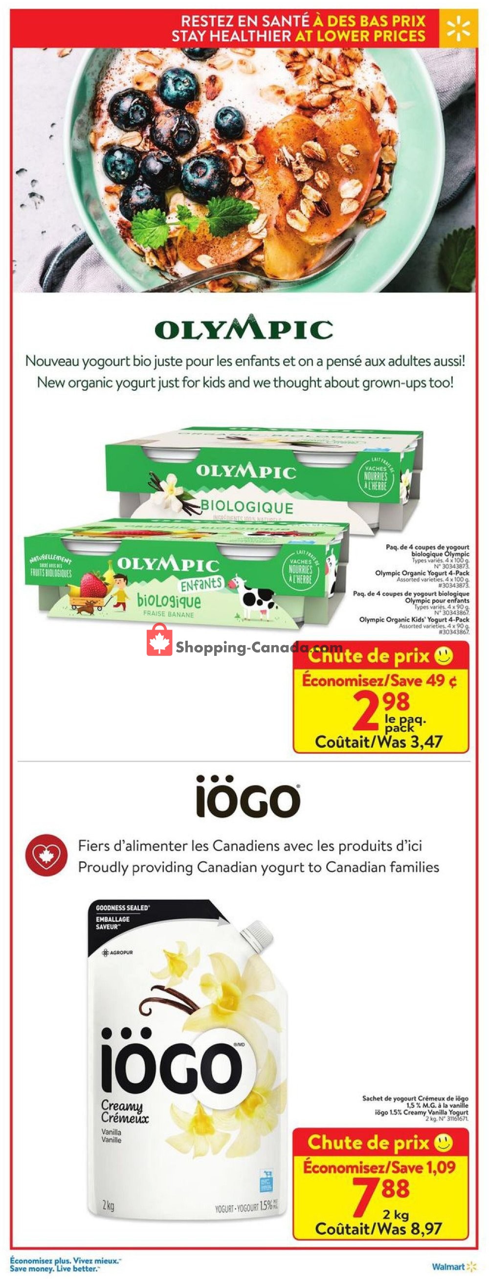 Walmart flyer from Thursday July 9, 2020 to Wednesday July 15, 2020 - page 9