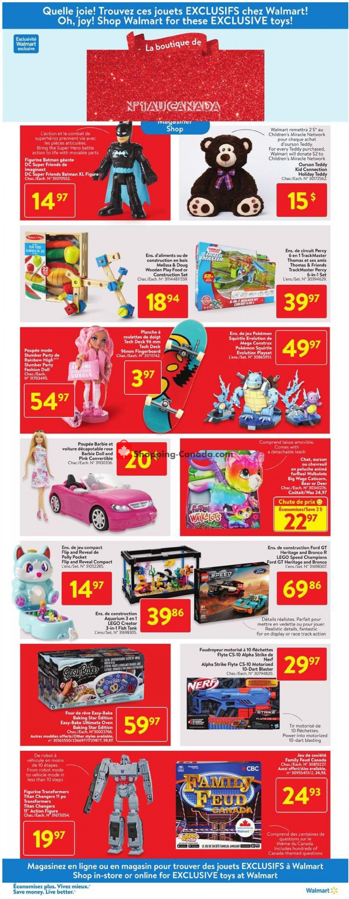 Walmart flyer from Thursday October 7, 2021 to Wednesday October 13, 2021 - page 17