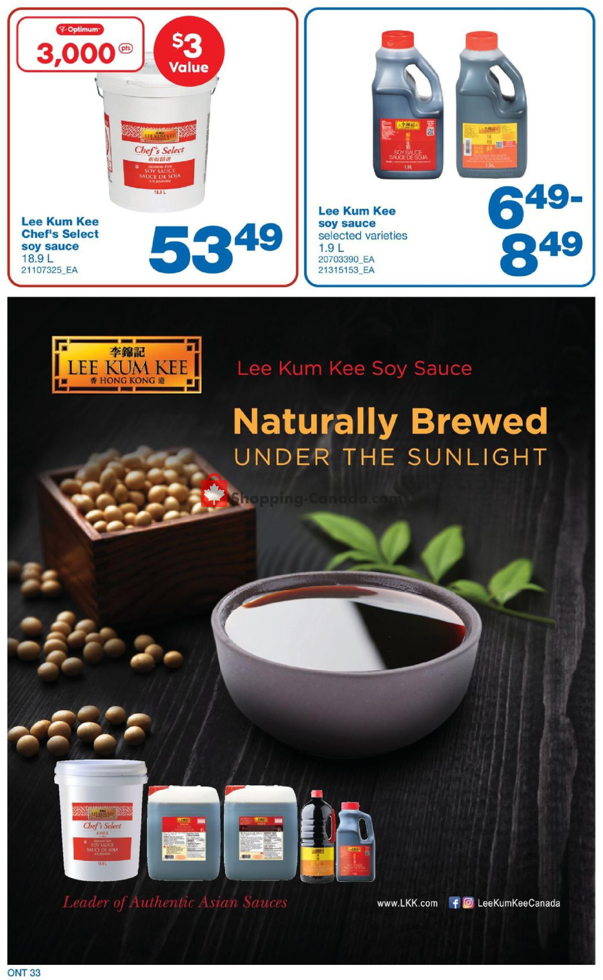 Wholesale Club flyer from Thursday February 15, 2024 to Wednesday March 6, 2024 - page 33