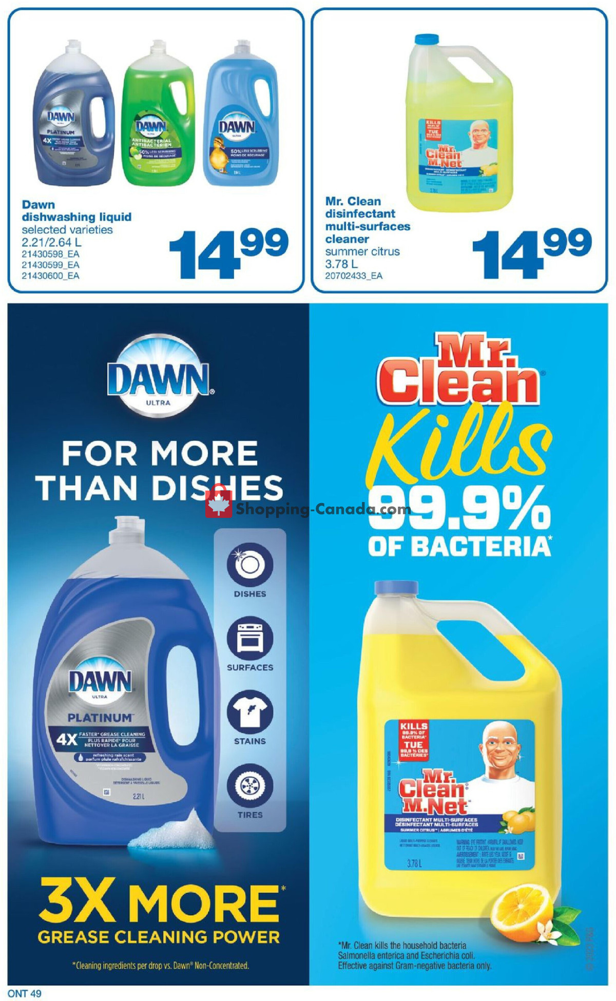 Wholesale Club flyer from Thursday February 15, 2024 to Wednesday March 6, 2024 - page 49