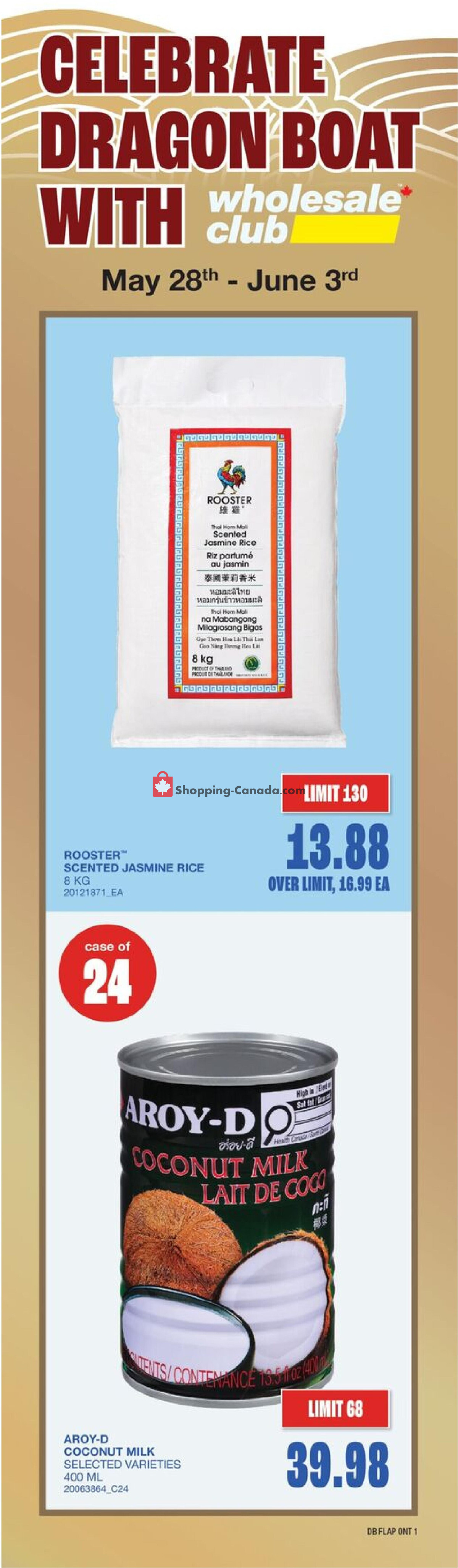 Wholesale Club flyer from Thursday May 14, 2026 to Wednesday June 3, 2026 - page 1