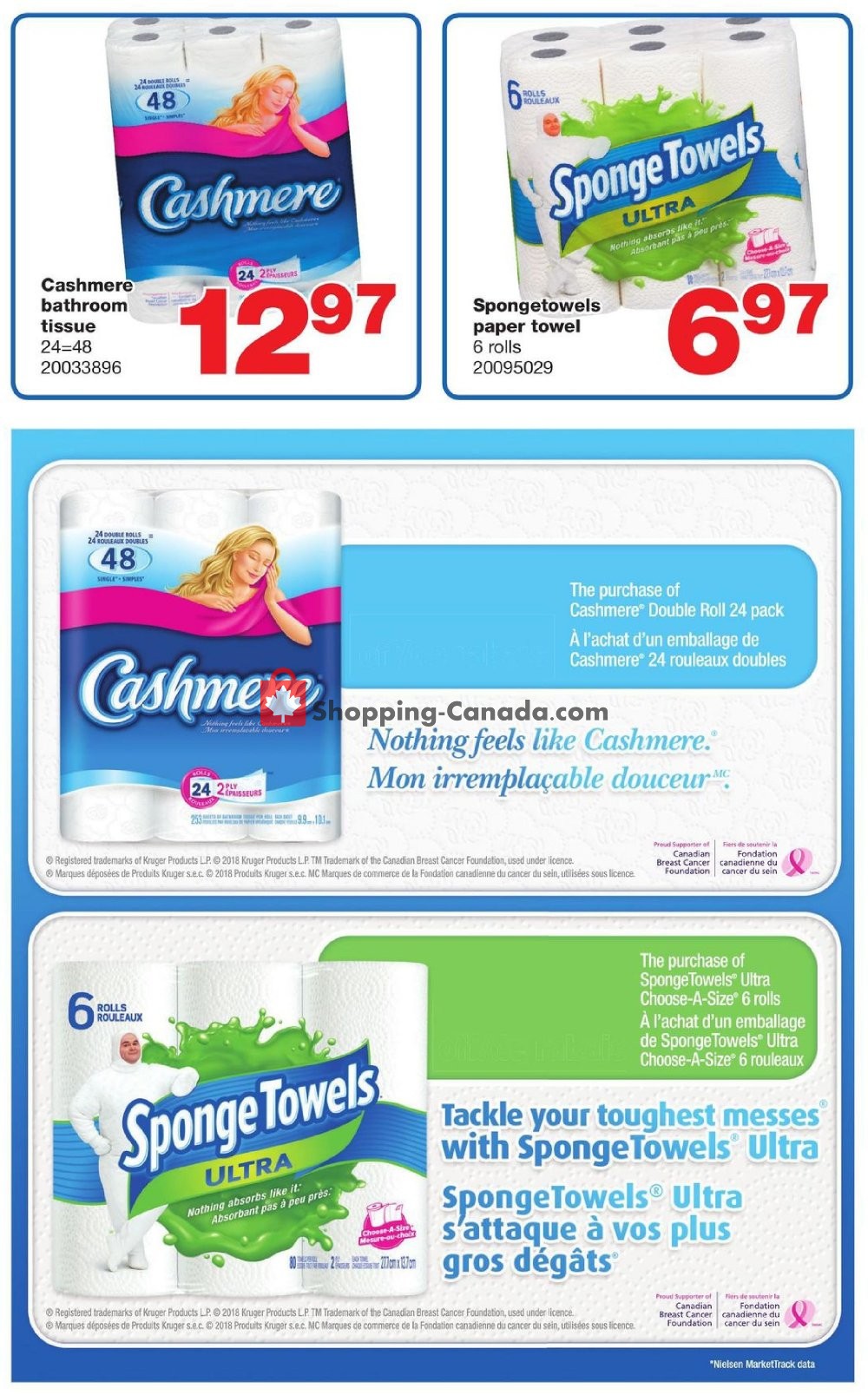 Wholesale Club flyer from Thursday February 28, 2019 to Wednesday March 6, 2019 - page 39