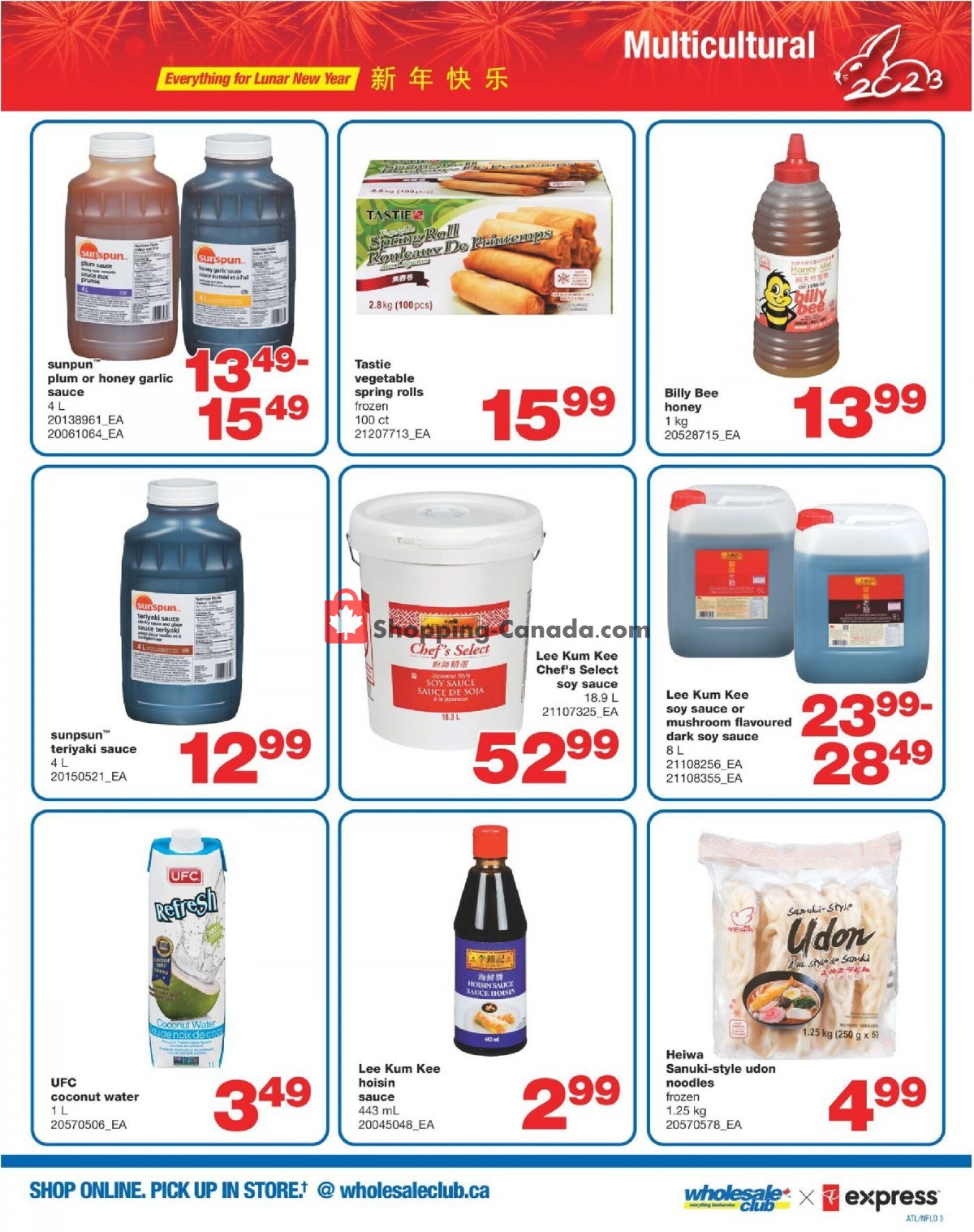 Wholesale Club flyer from Thursday January 19, 2023 to Wednesday February 1, 2023 - page 3