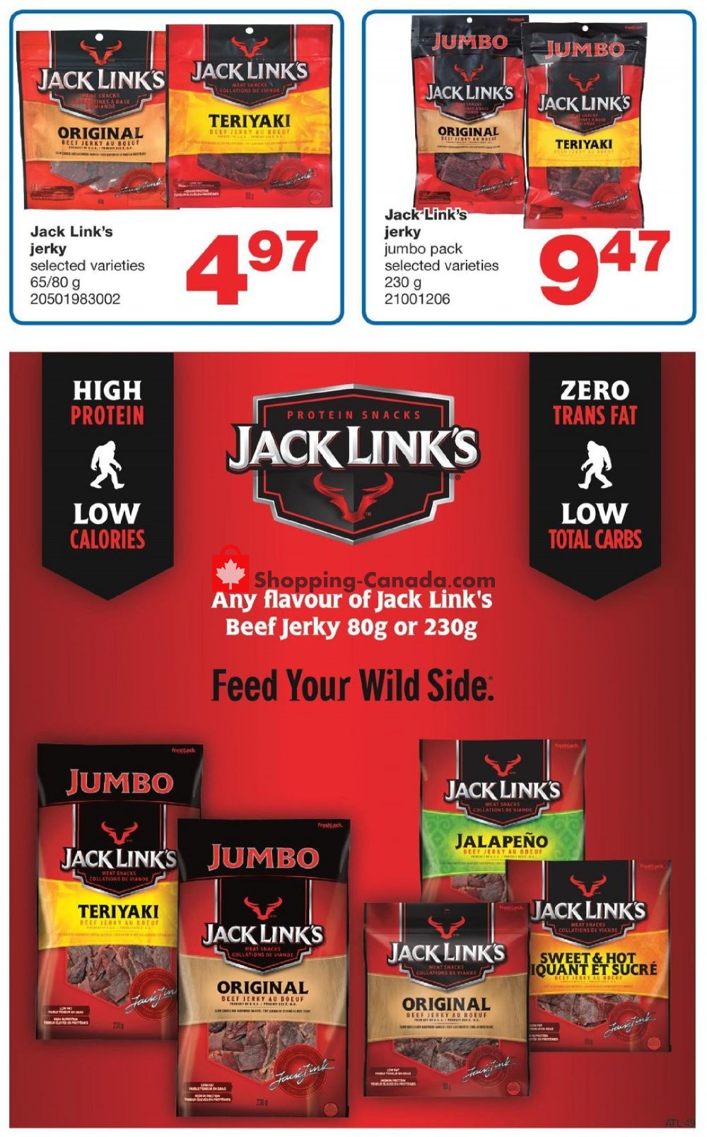 Wholesale Club flyer from Thursday November 7, 2019 to Wednesday November 27, 2019 - page 49