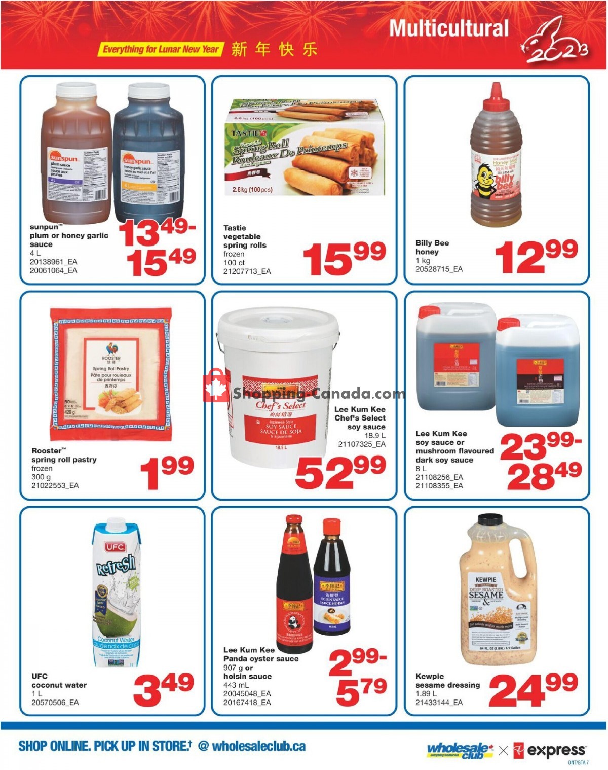Wholesale Club flyer from Thursday January 19, 2023 to Wednesday February 1, 2023 - page 7