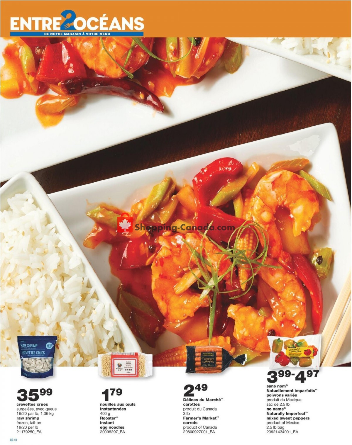 Wholesale Club flyer from Thursday January 19, 2023 to Wednesday February 1, 2023 - page 10