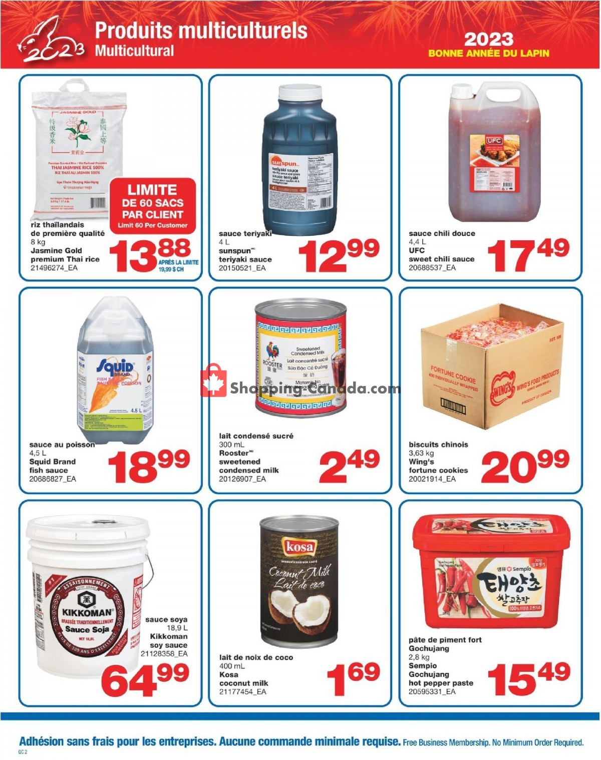Wholesale Club flyer from Thursday January 19, 2023 to Wednesday February 1, 2023 - page 2