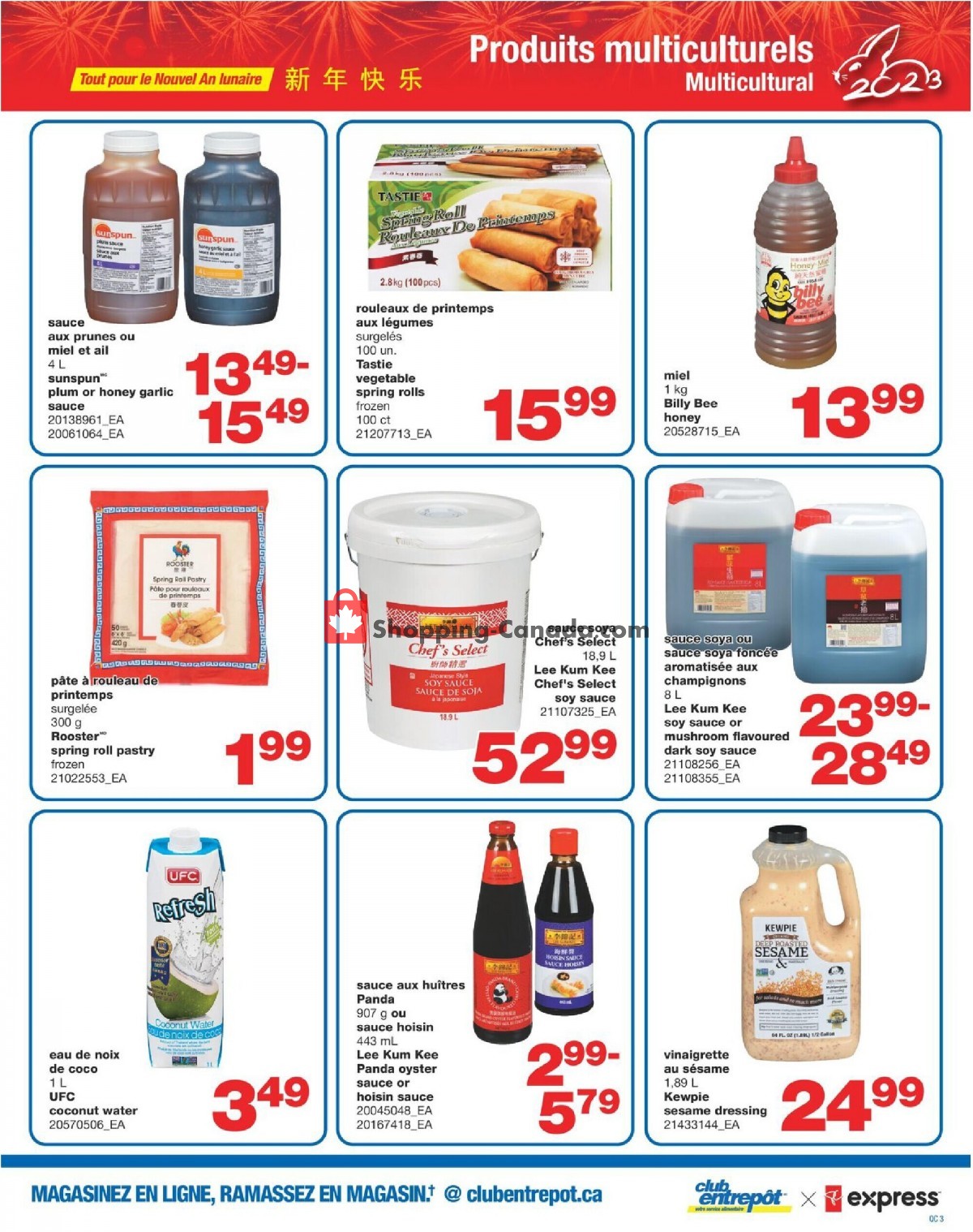 Wholesale Club flyer from Thursday January 19, 2023 to Wednesday February 1, 2023 - page 3