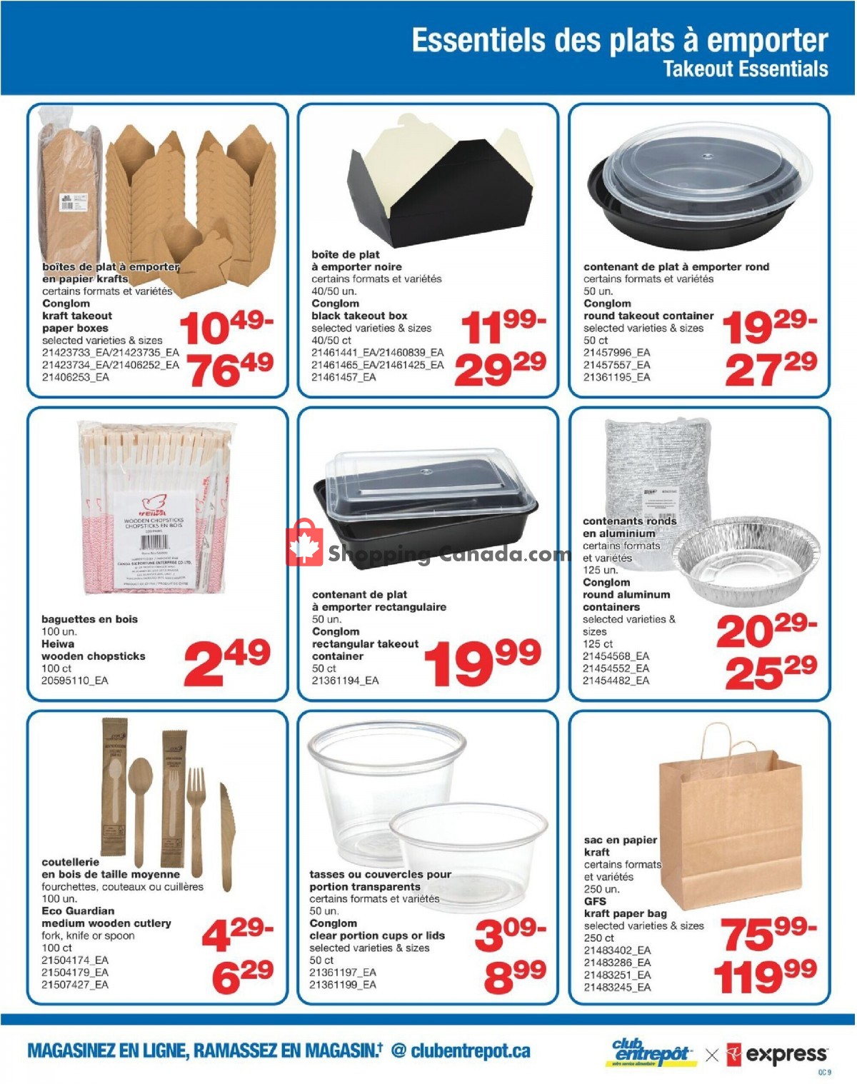 Wholesale Club flyer from Thursday January 19, 2023 to Wednesday February 1, 2023 - page 9