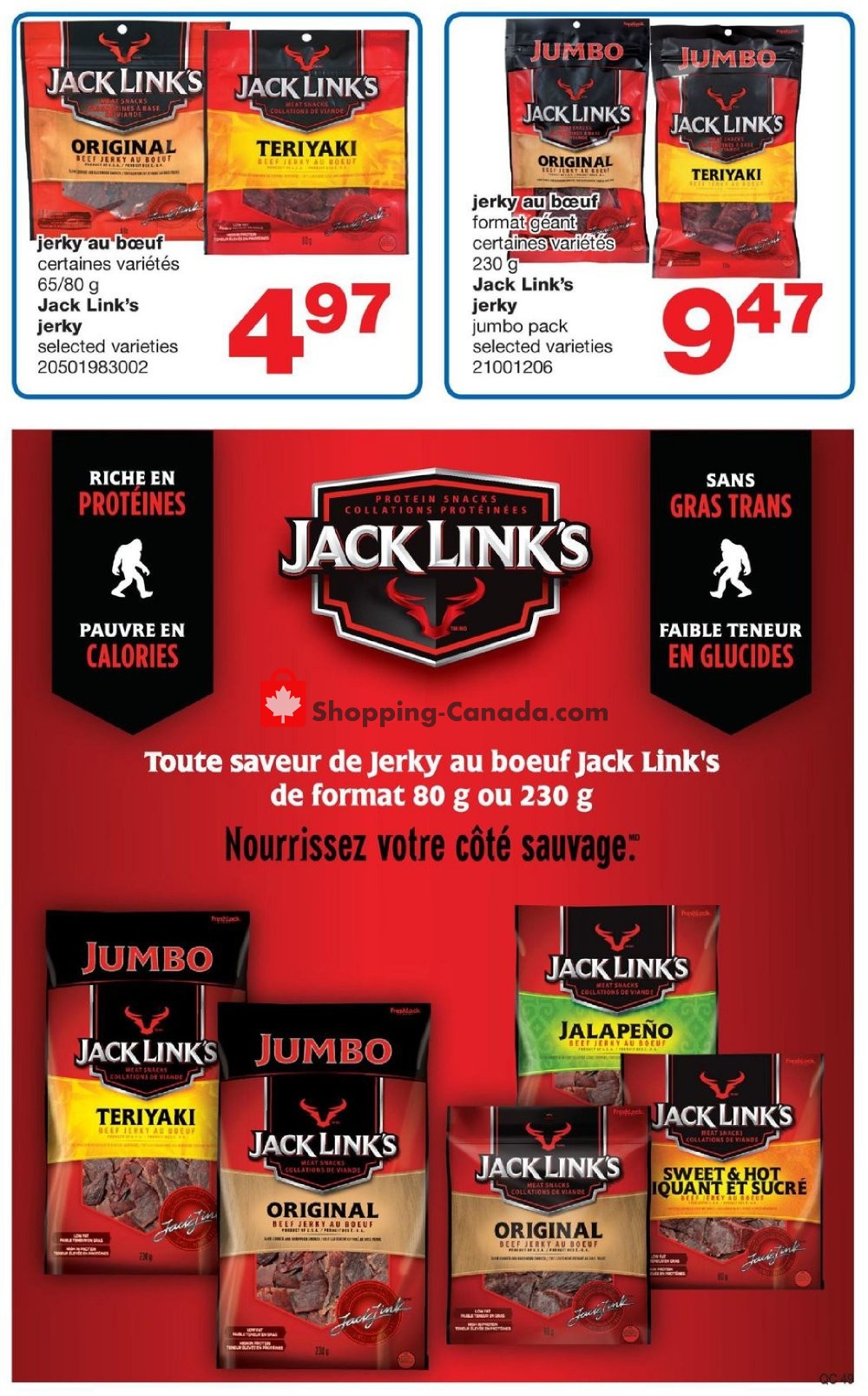 Wholesale Club flyer from Thursday November 7, 2019 to Wednesday November 27, 2019 - page 49
