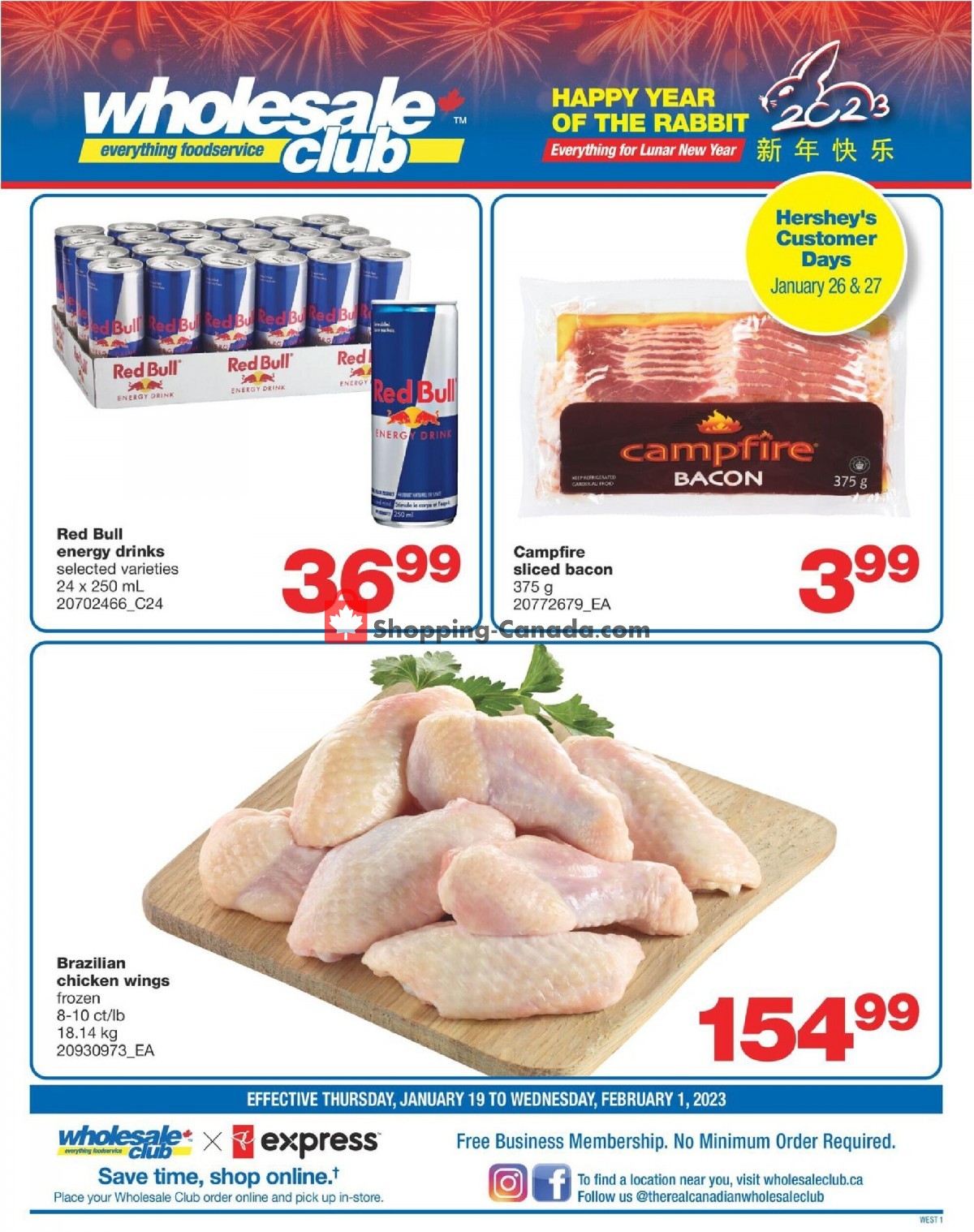 Wholesale Club flyer from Thursday January 19, 2023 to Wednesday February 1, 2023 - page 1